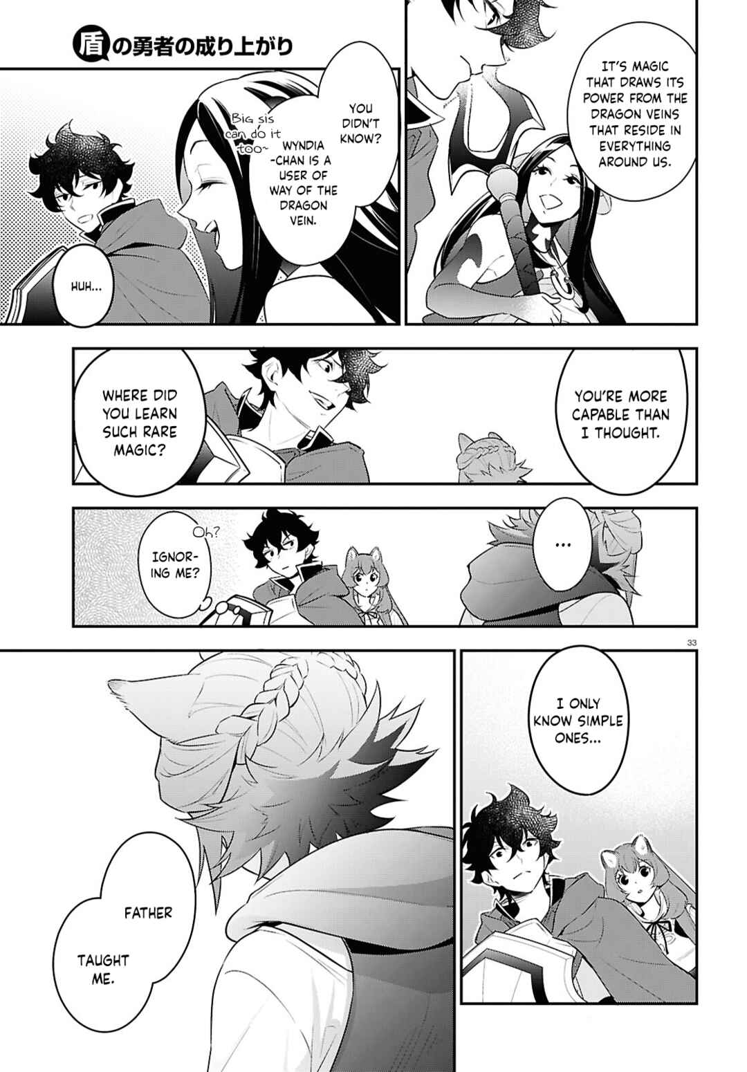 Page 39 Chapter 121 Tate no Yuusha no Nariagari