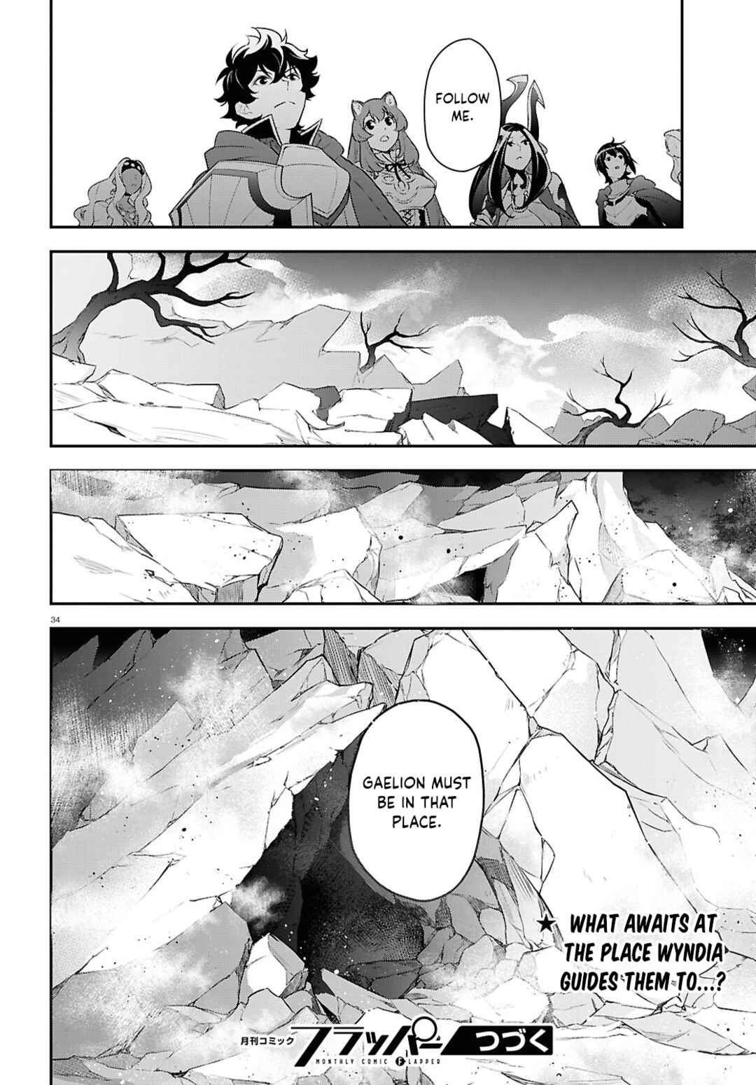 Page 40 Chapter 121 Tate no Yuusha no Nariagari