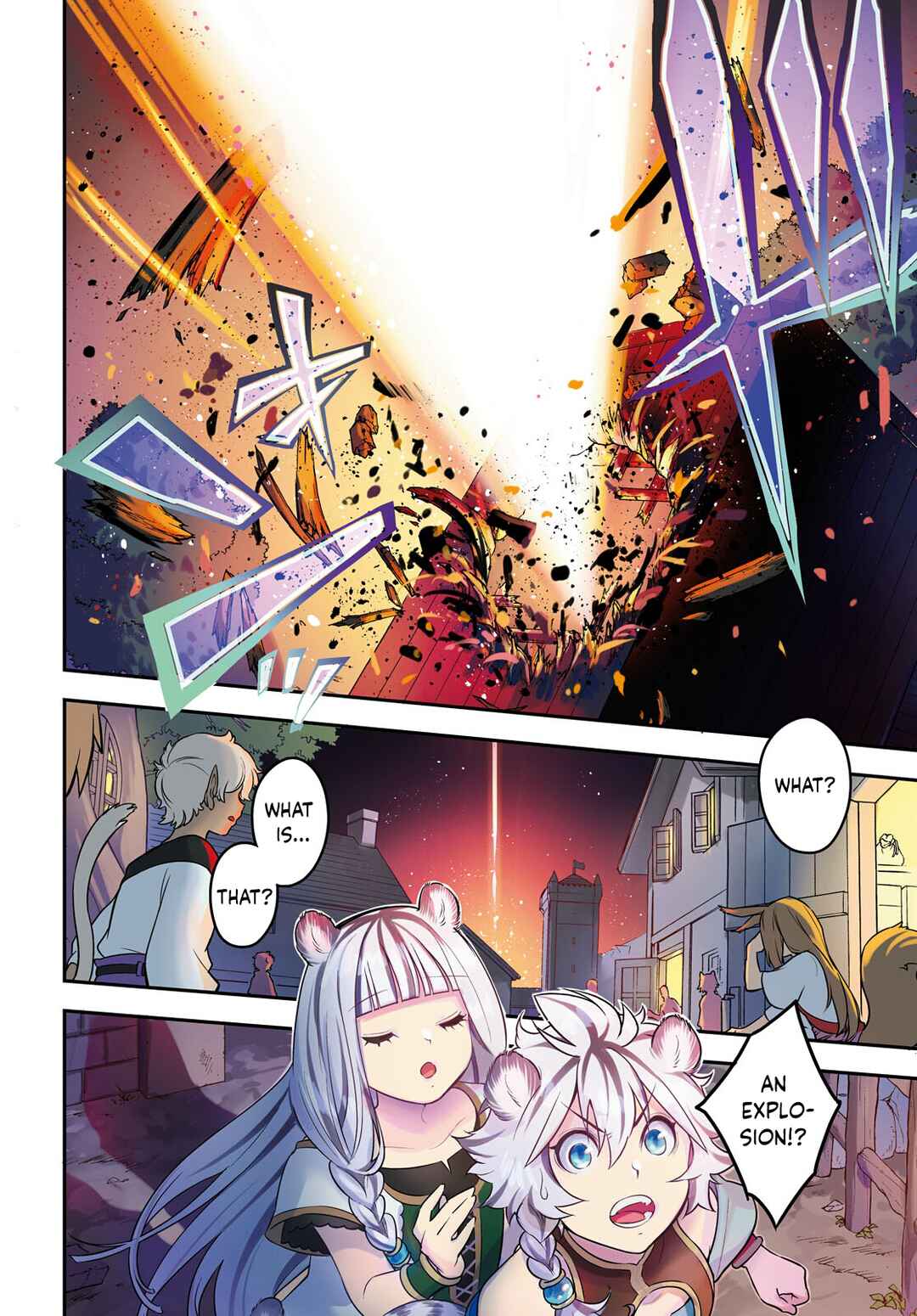 Page 6 Chapter 121 Tate no Yuusha no Nariagari