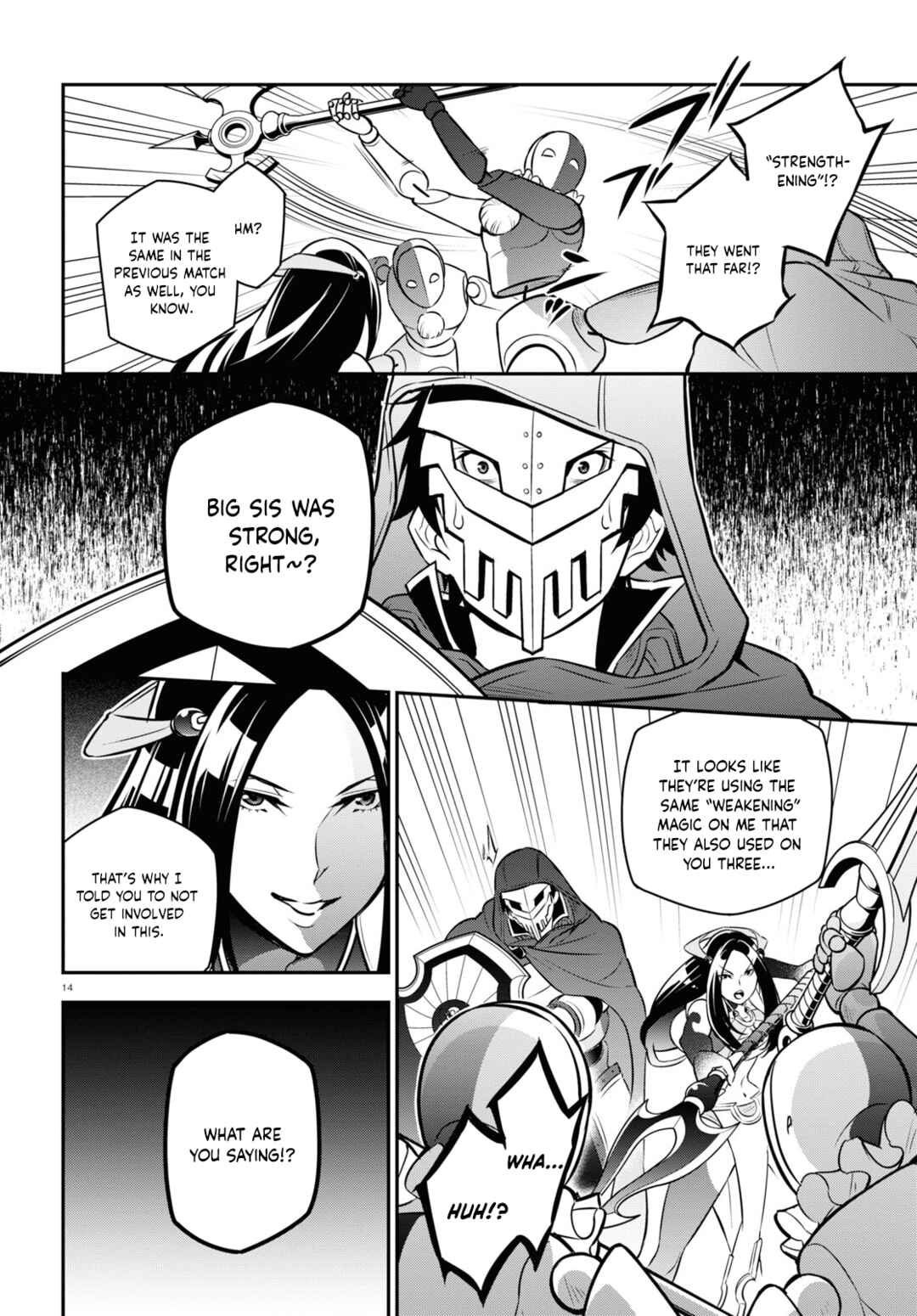 Page 15 Chapter 99 Tate no Yuusha no Nariagari