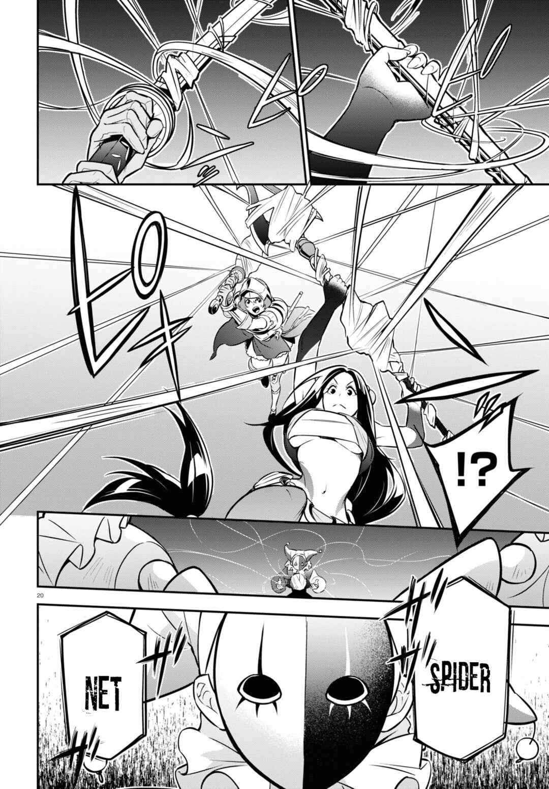Page 21 Chapter 99 Tate no Yuusha no Nariagari