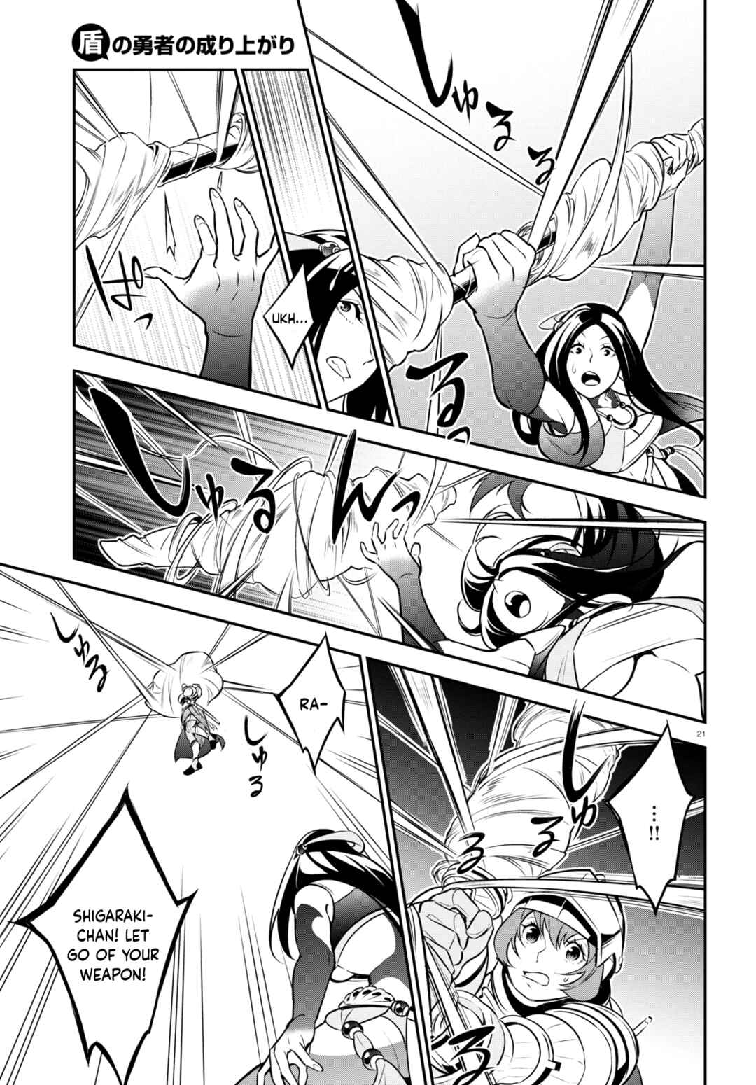 Page 22 Chapter 99 Tate no Yuusha no Nariagari