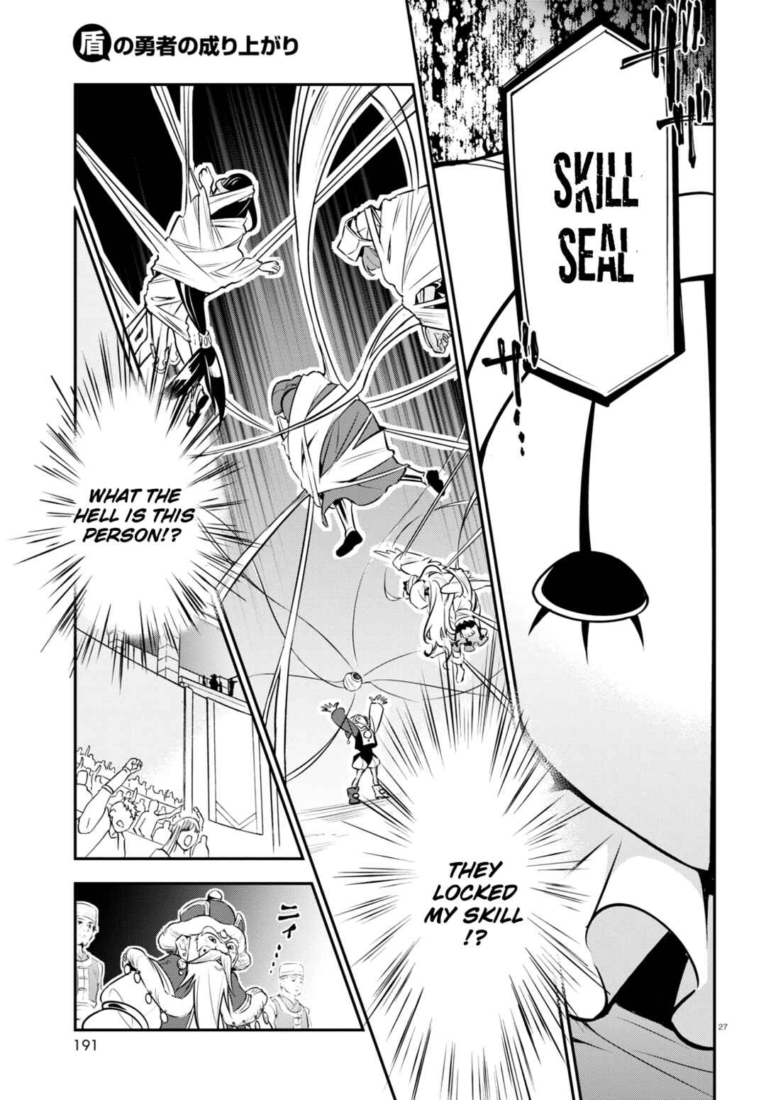 Page 28 Chapter 99 Tate no Yuusha no Nariagari