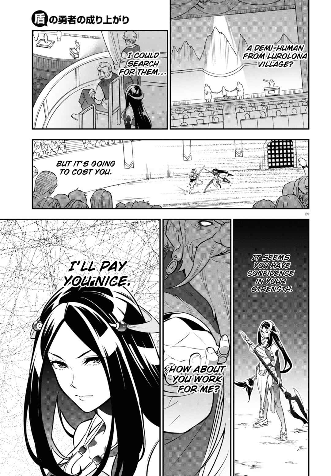 Page 30 Chapter 99 Tate no Yuusha no Nariagari