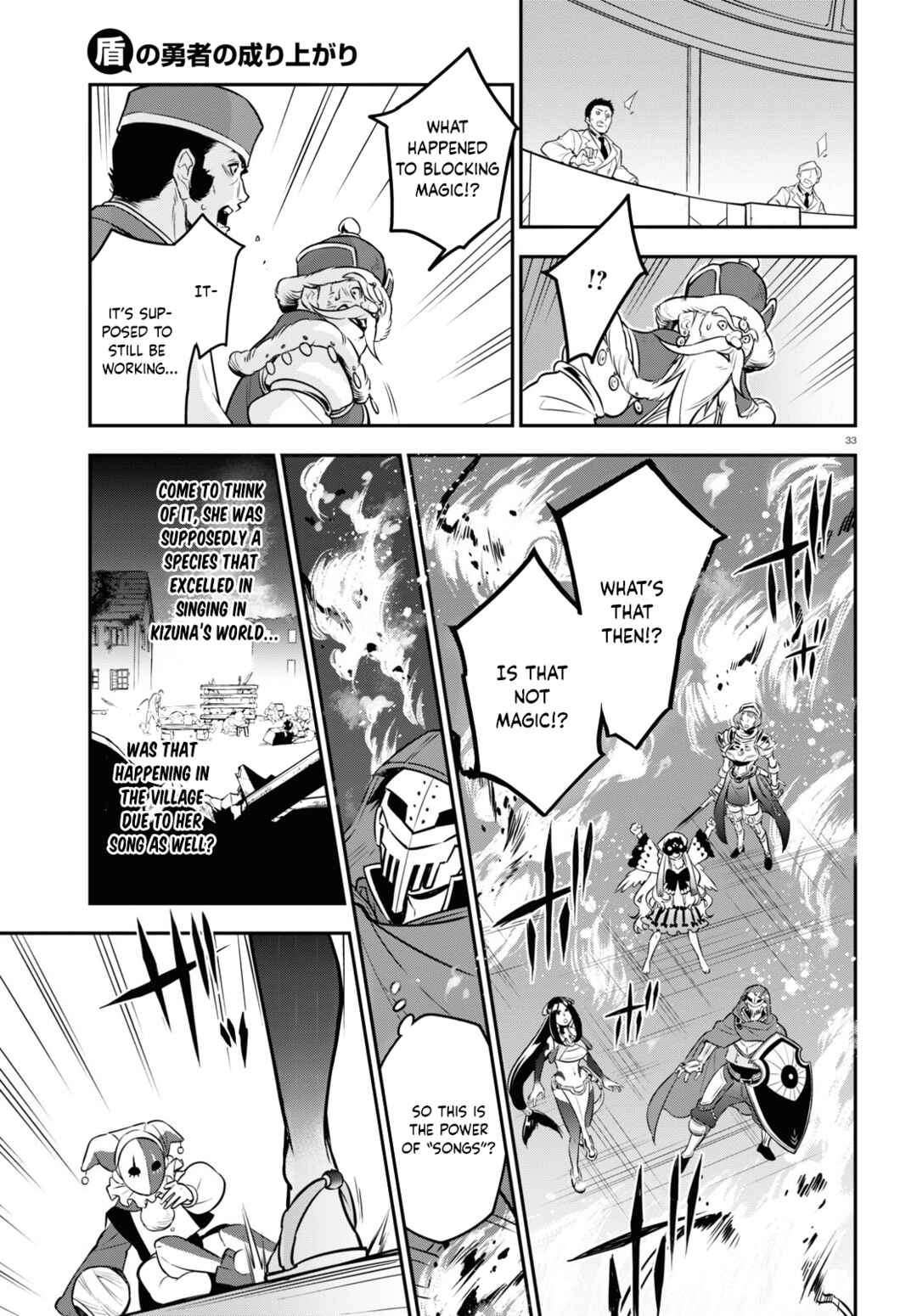 Page 34 Chapter 99 Tate no Yuusha no Nariagari