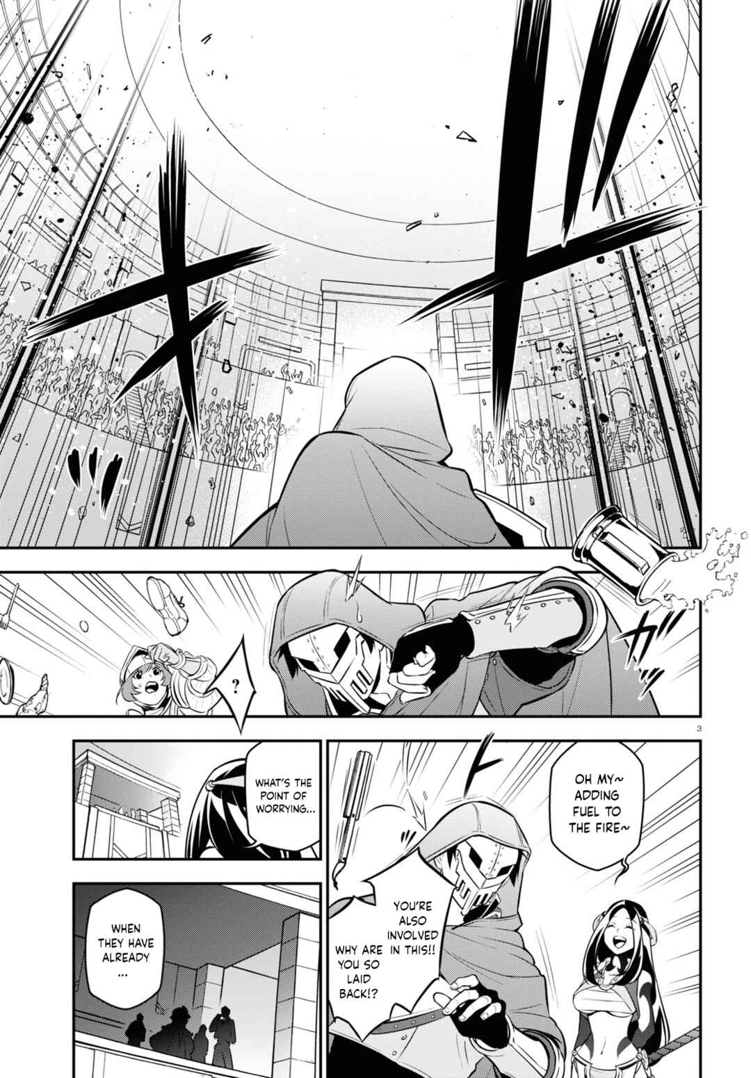 Page 4 Chapter 99 Tate no Yuusha no Nariagari