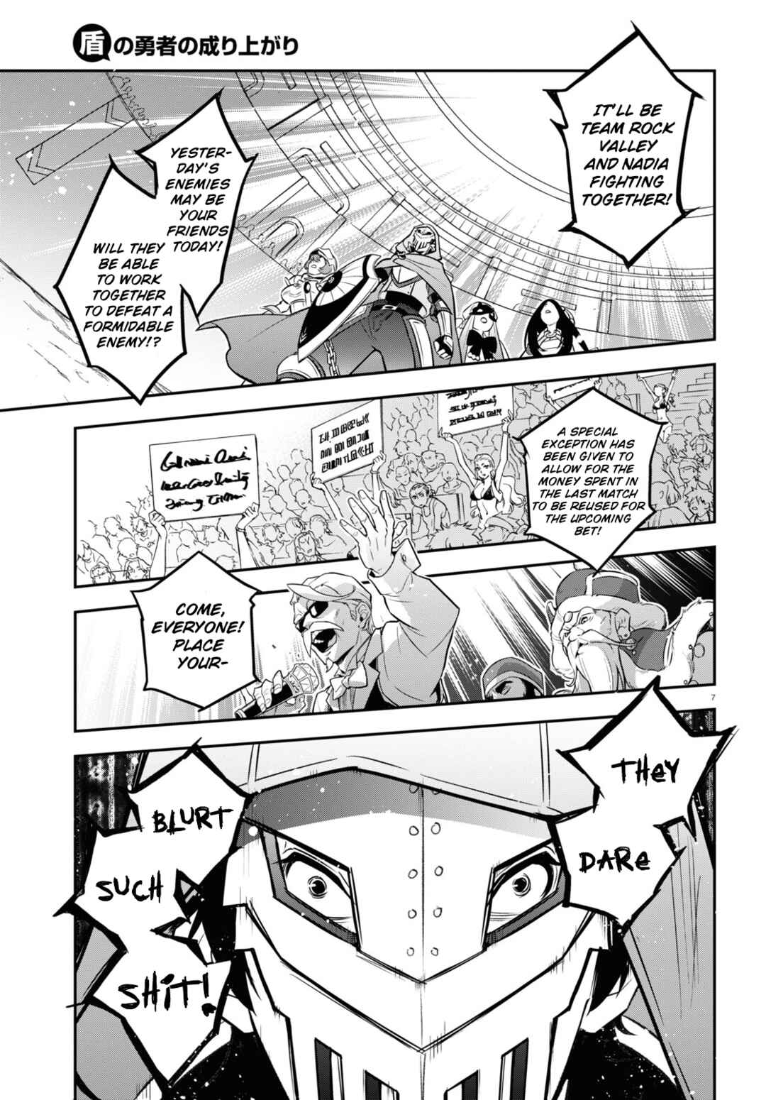 Page 8 Chapter 99 Tate no Yuusha no Nariagari