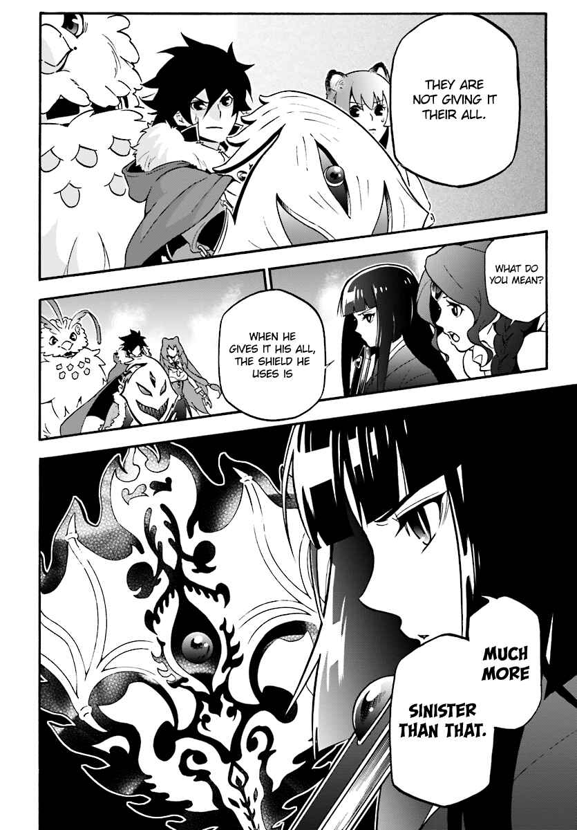 Page 13 Chapter 41 Tate no Yuusha no Nariagari