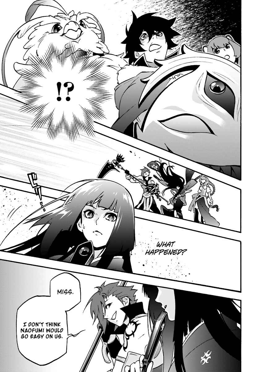 Page 18 Chapter 41 Tate no Yuusha no Nariagari