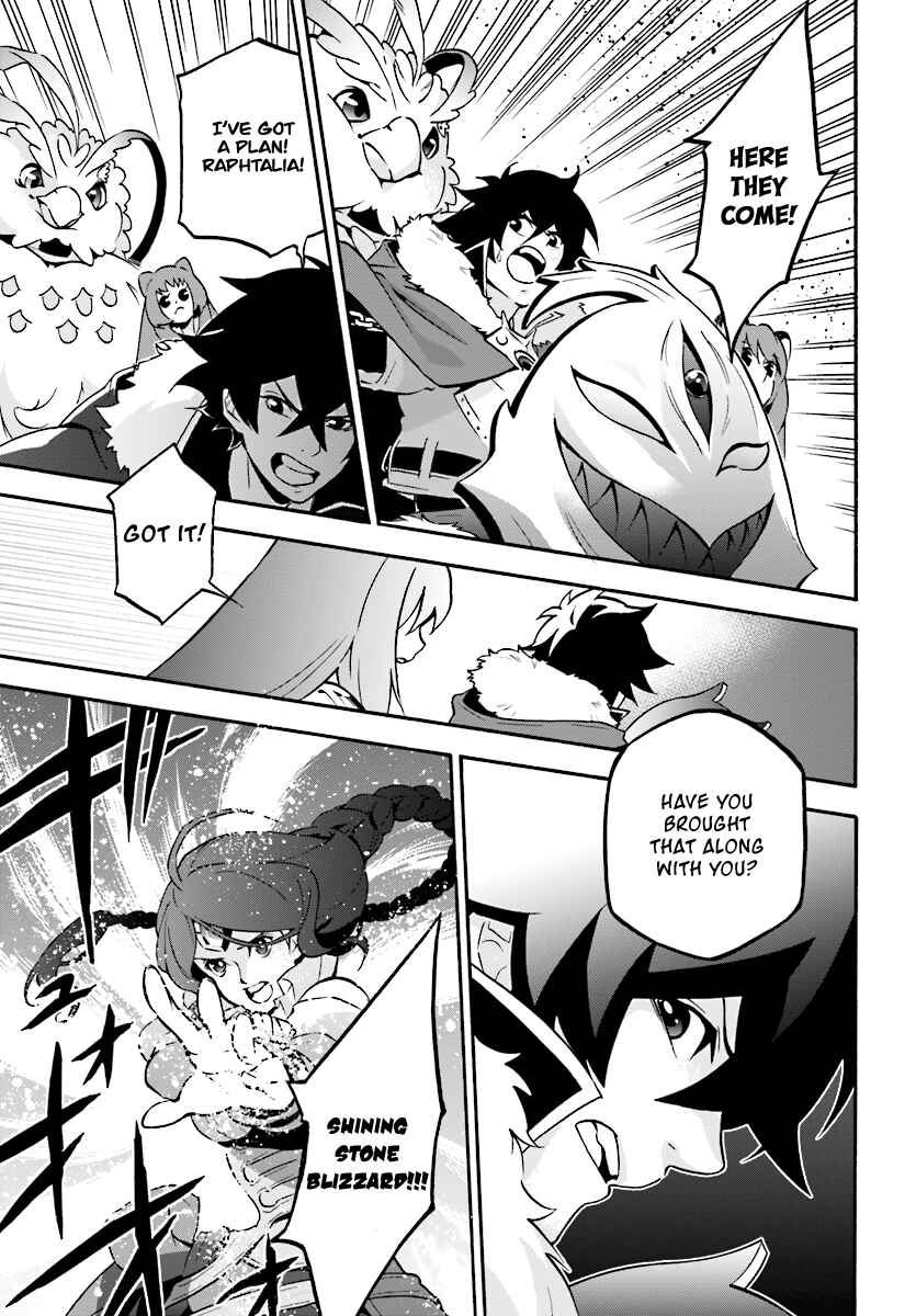 Page 22 Chapter 41 Tate no Yuusha no Nariagari