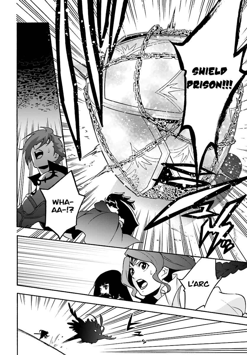 Page 27 Chapter 41 Tate no Yuusha no Nariagari