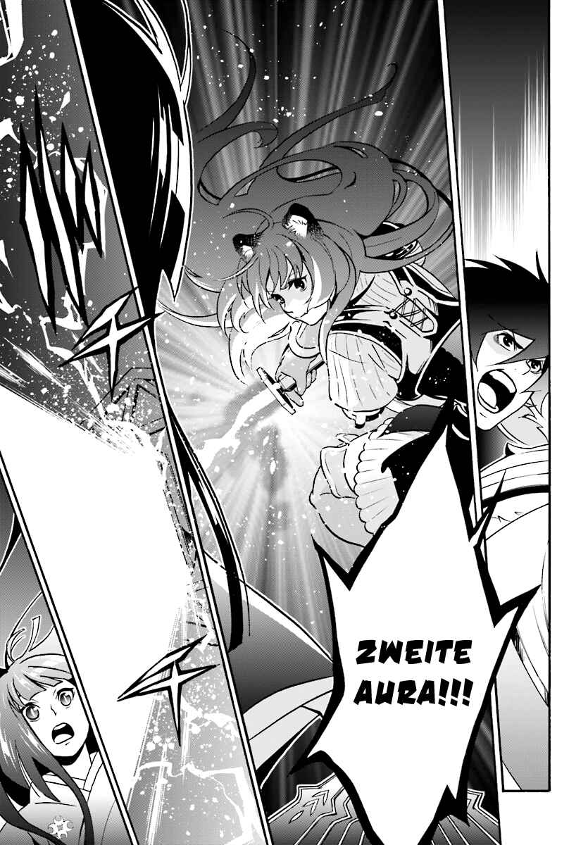 Page 30 Chapter 41 Tate no Yuusha no Nariagari