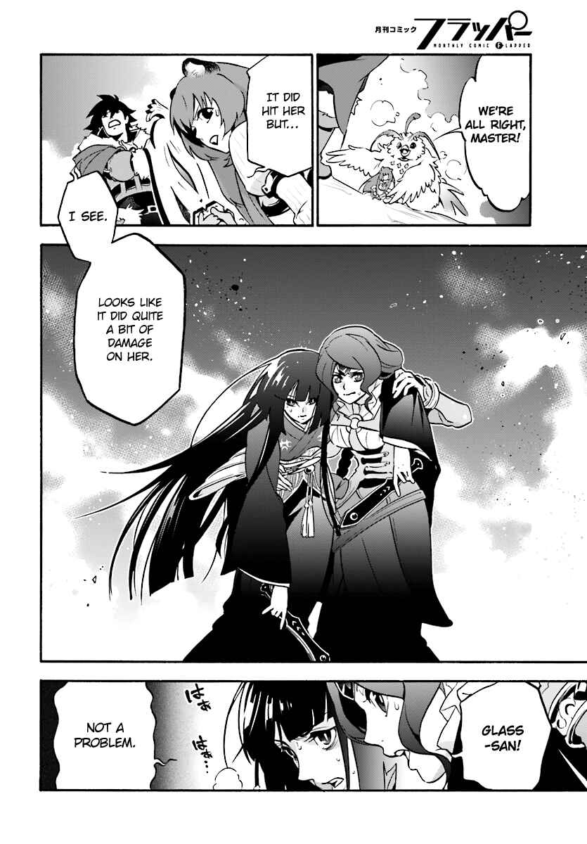 Page 34 Chapter 41 Tate no Yuusha no Nariagari
