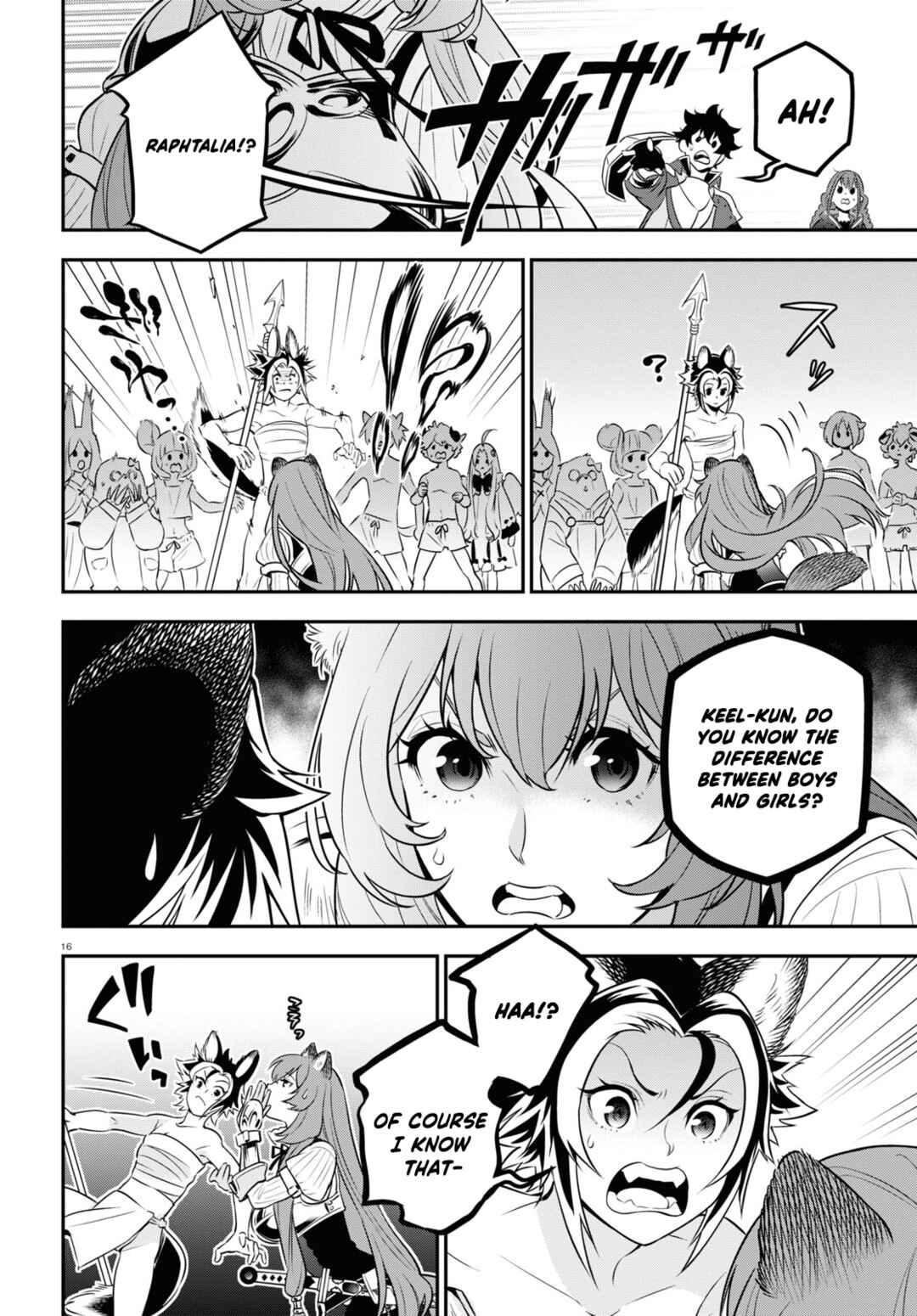 Page 18 Chapter 92 Tate no Yuusha no Nariagari
