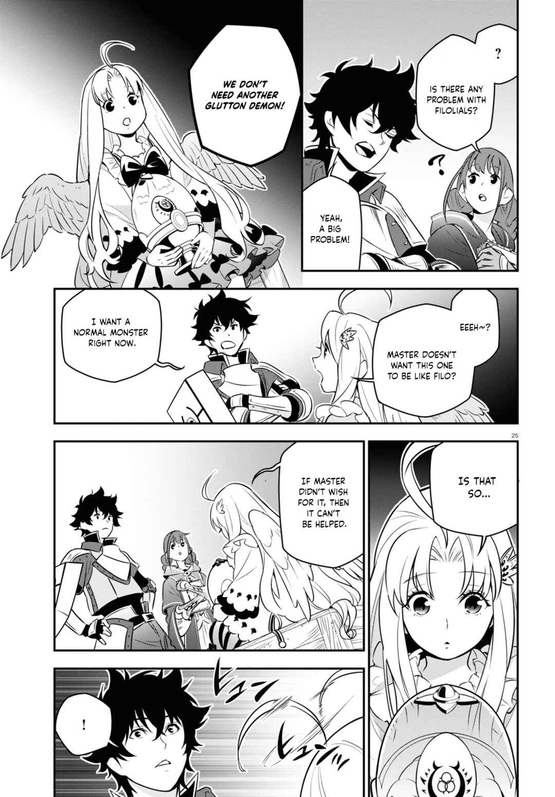 Page 27 Chapter 92 Tate no Yuusha no Nariagari