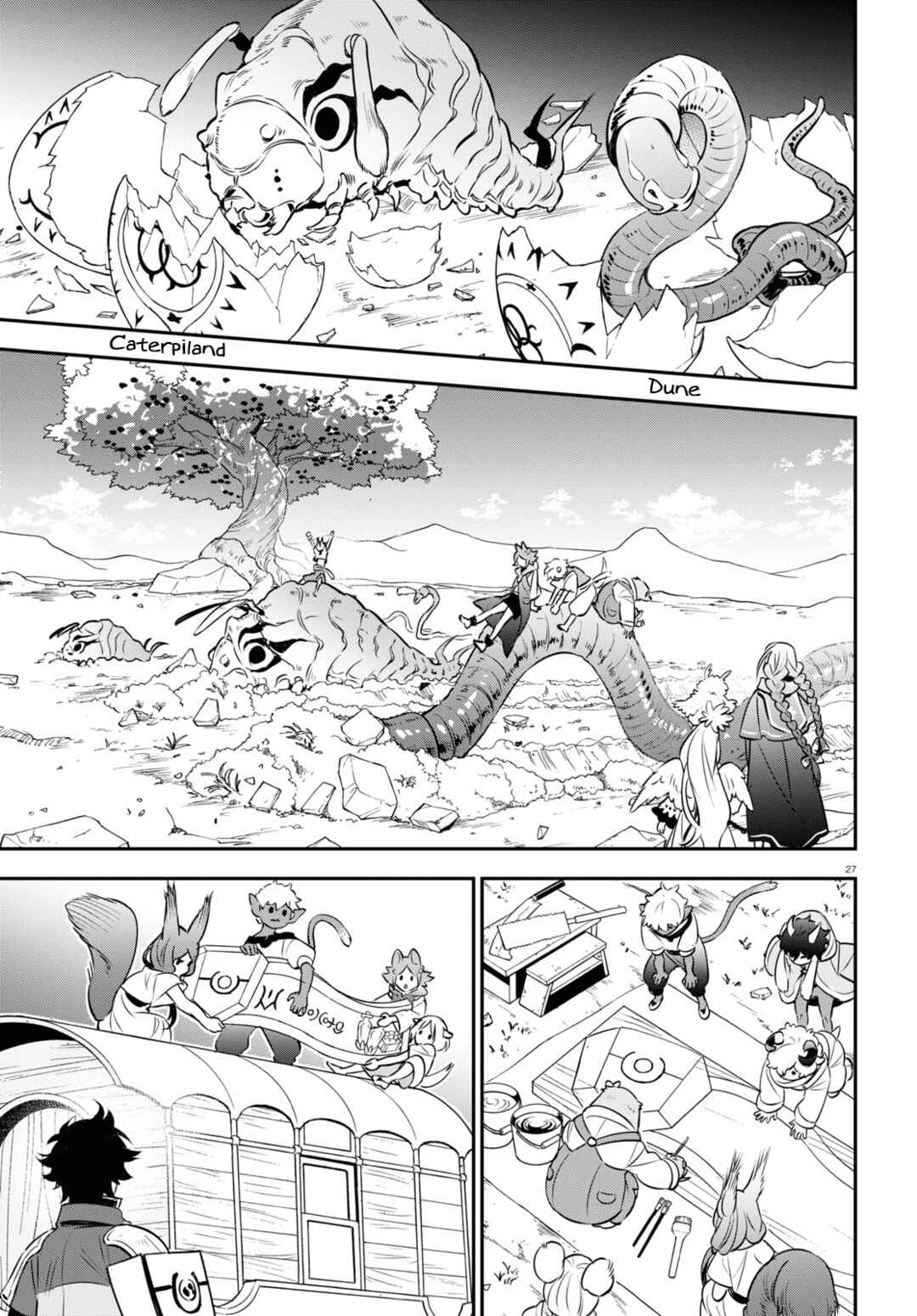 Page 29 Chapter 92 Tate no Yuusha no Nariagari