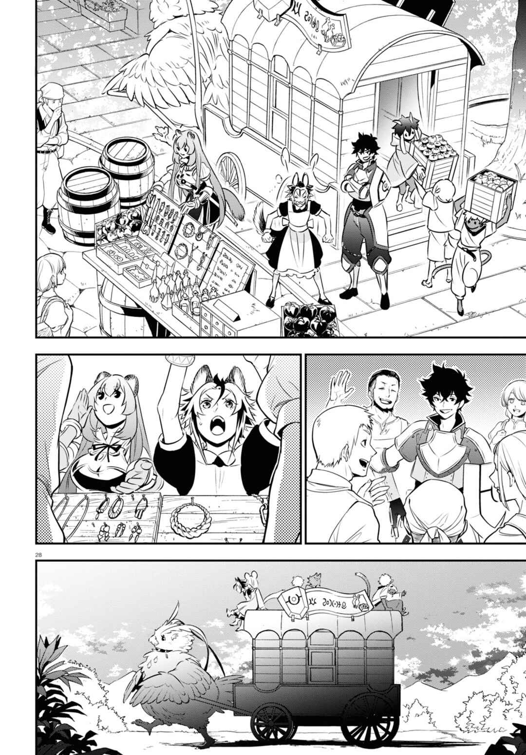 Page 30 Chapter 92 Tate no Yuusha no Nariagari