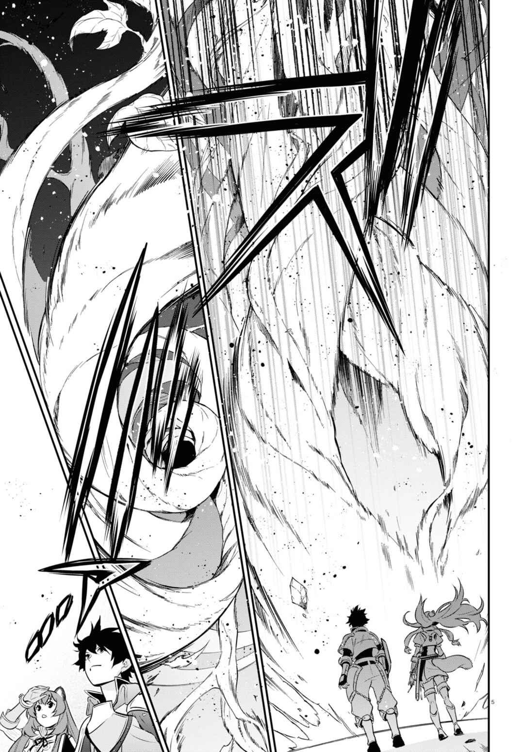 Page 7 Chapter 92 Tate no Yuusha no Nariagari