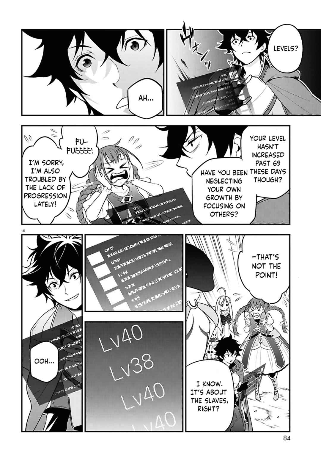 Page 16 Chapter 108 Tate no Yuusha no Nariagari