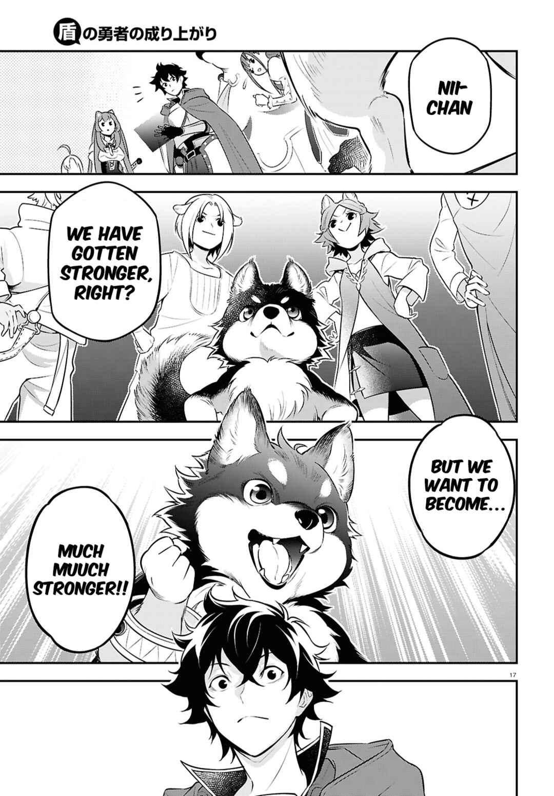 Page 17 Chapter 108 Tate no Yuusha no Nariagari