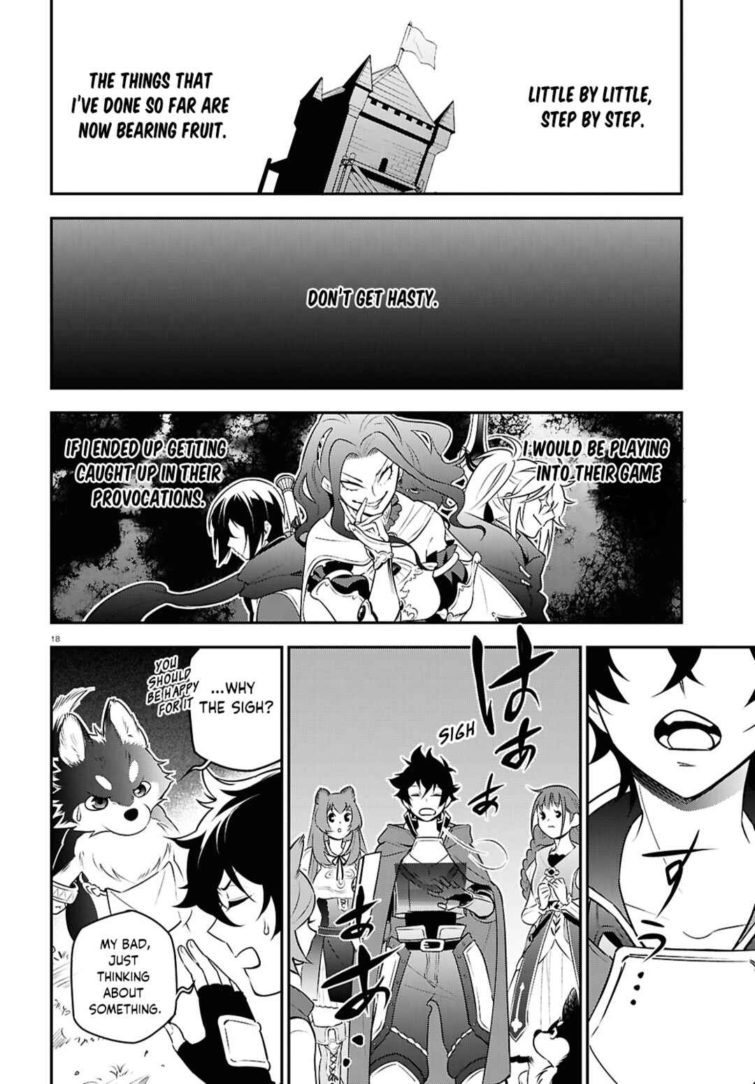 Page 18 Chapter 108 Tate no Yuusha no Nariagari