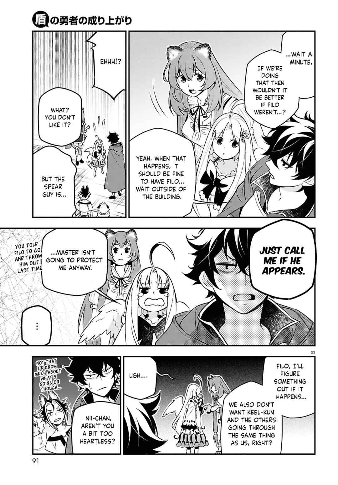 Page 23 Chapter 108 Tate no Yuusha no Nariagari