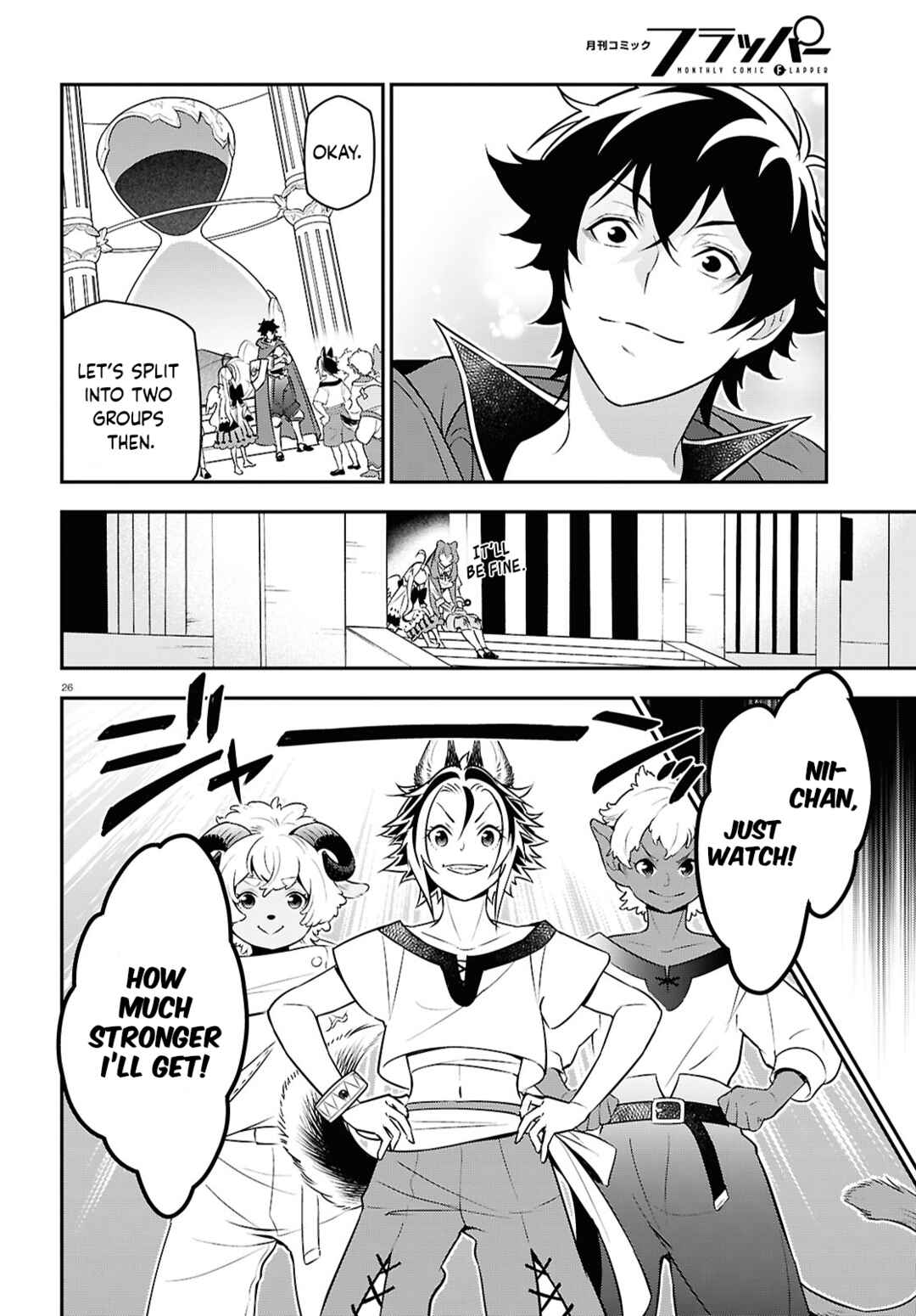 Page 26 Chapter 108 Tate no Yuusha no Nariagari