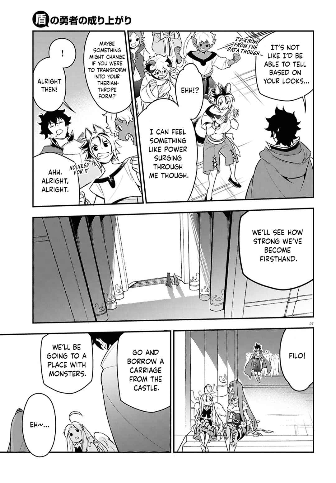 Page 27 Chapter 108 Tate no Yuusha no Nariagari