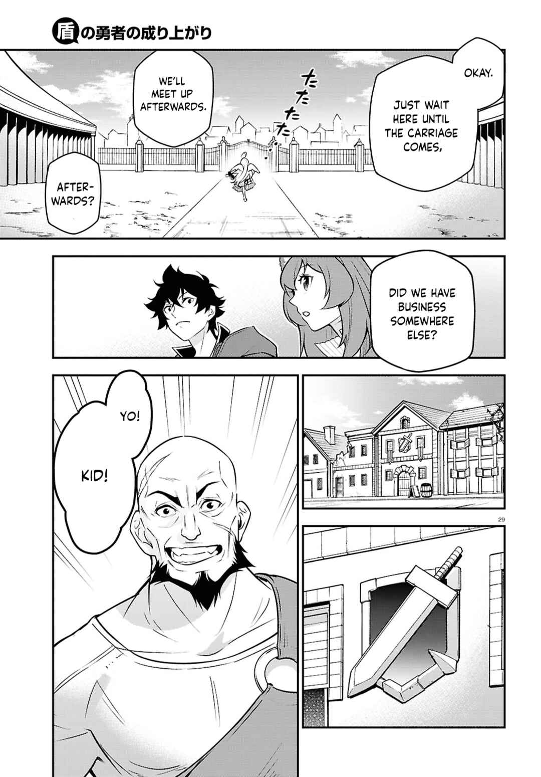 Page 29 Chapter 108 Tate no Yuusha no Nariagari