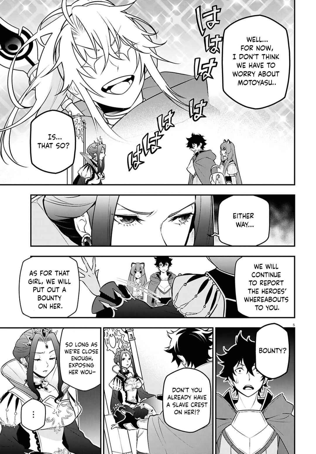 Page 5 Chapter 108 Tate no Yuusha no Nariagari