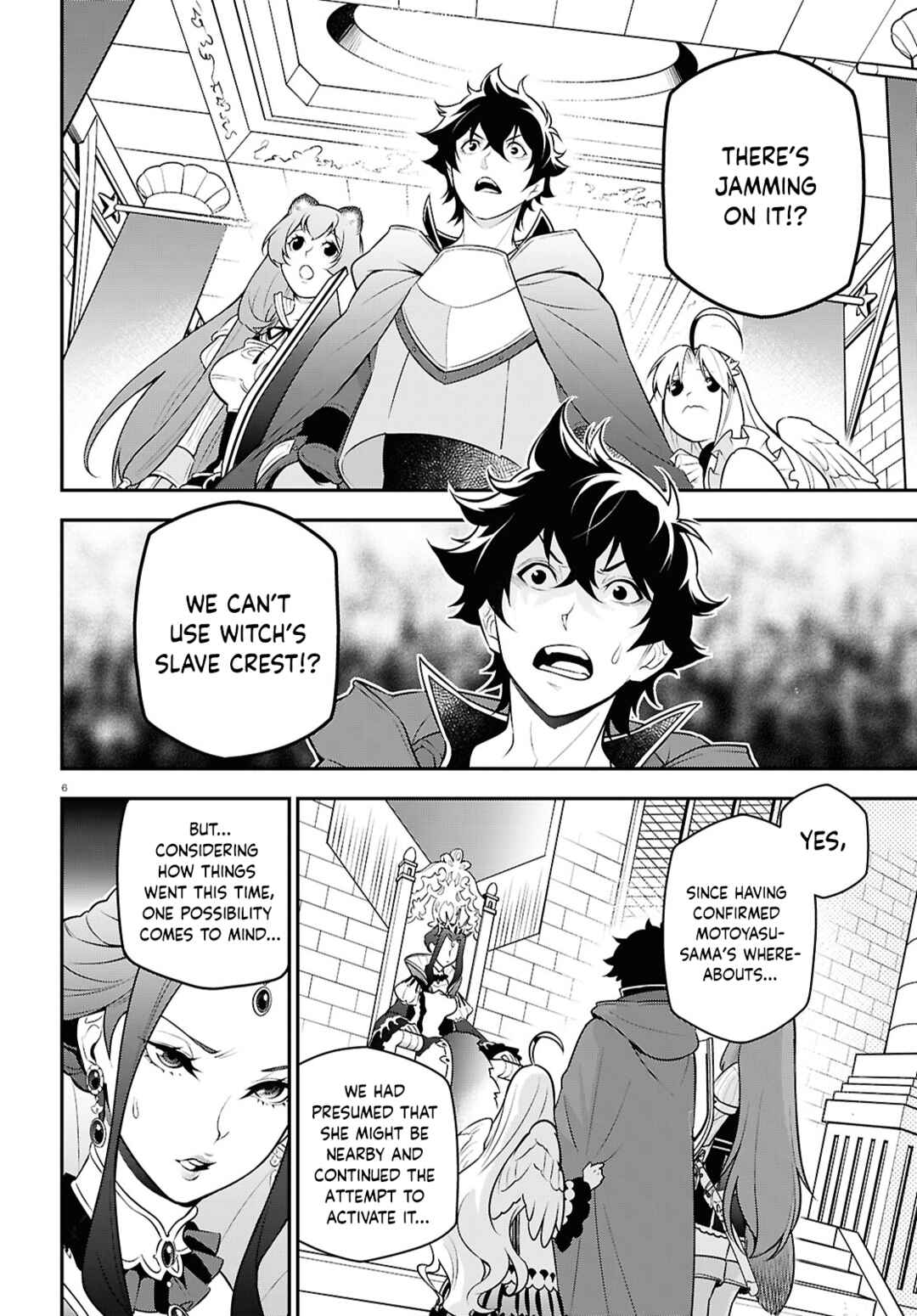 Page 6 Chapter 108 Tate no Yuusha no Nariagari