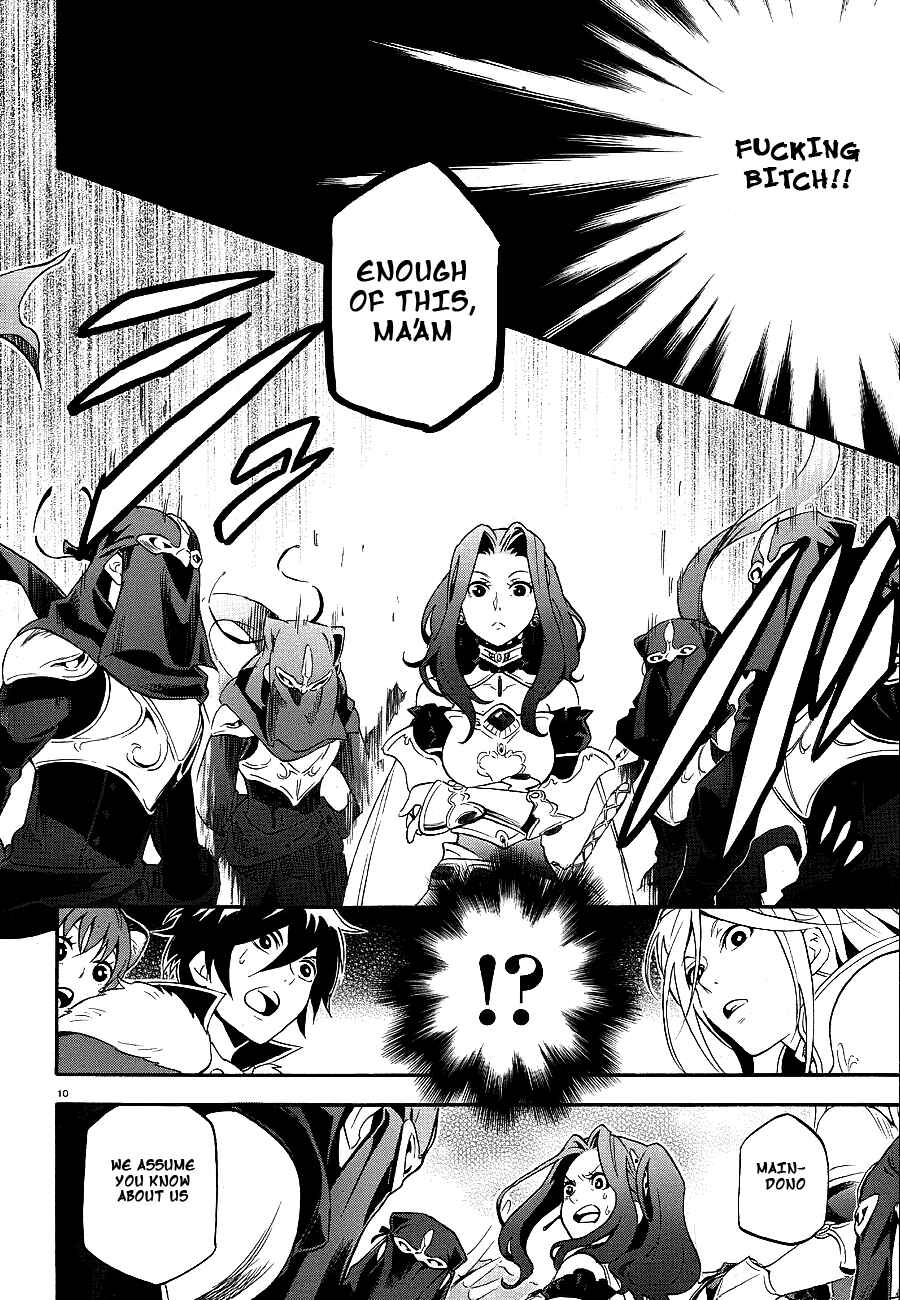 Page 10 Chapter 10 Tate no Yuusha no Nariagari