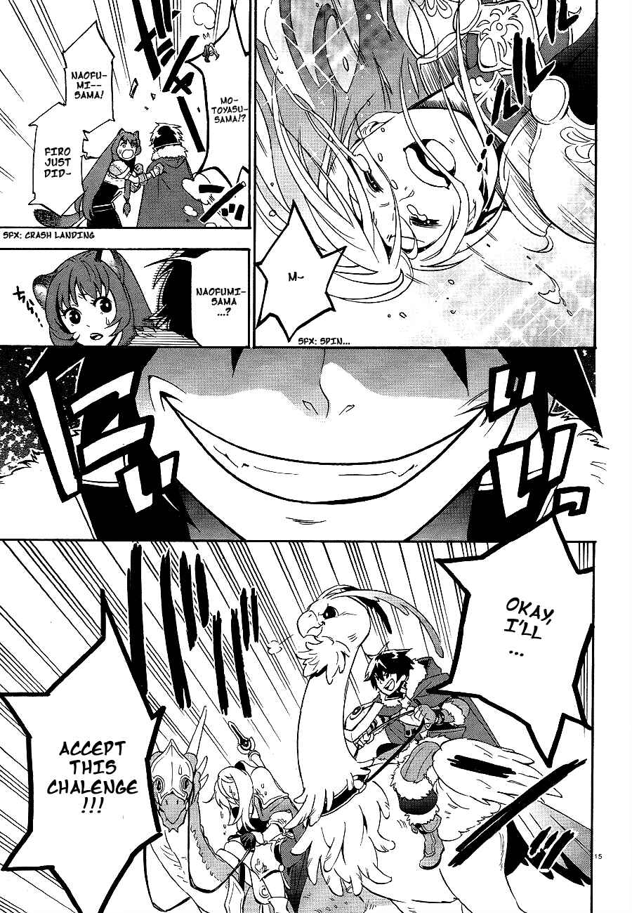 Page 15 Chapter 10 Tate no Yuusha no Nariagari