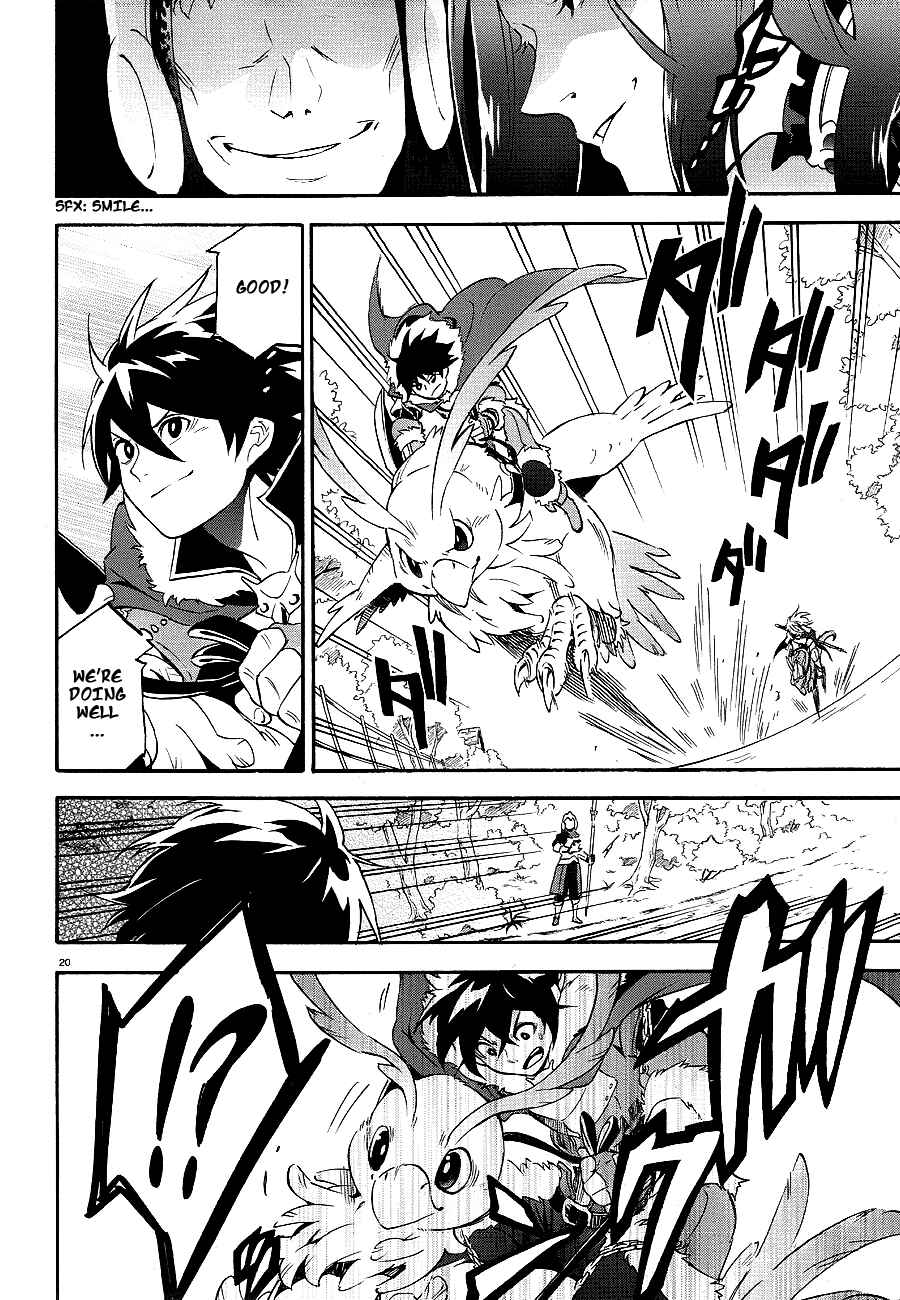 Page 19 Chapter 10 Tate no Yuusha no Nariagari