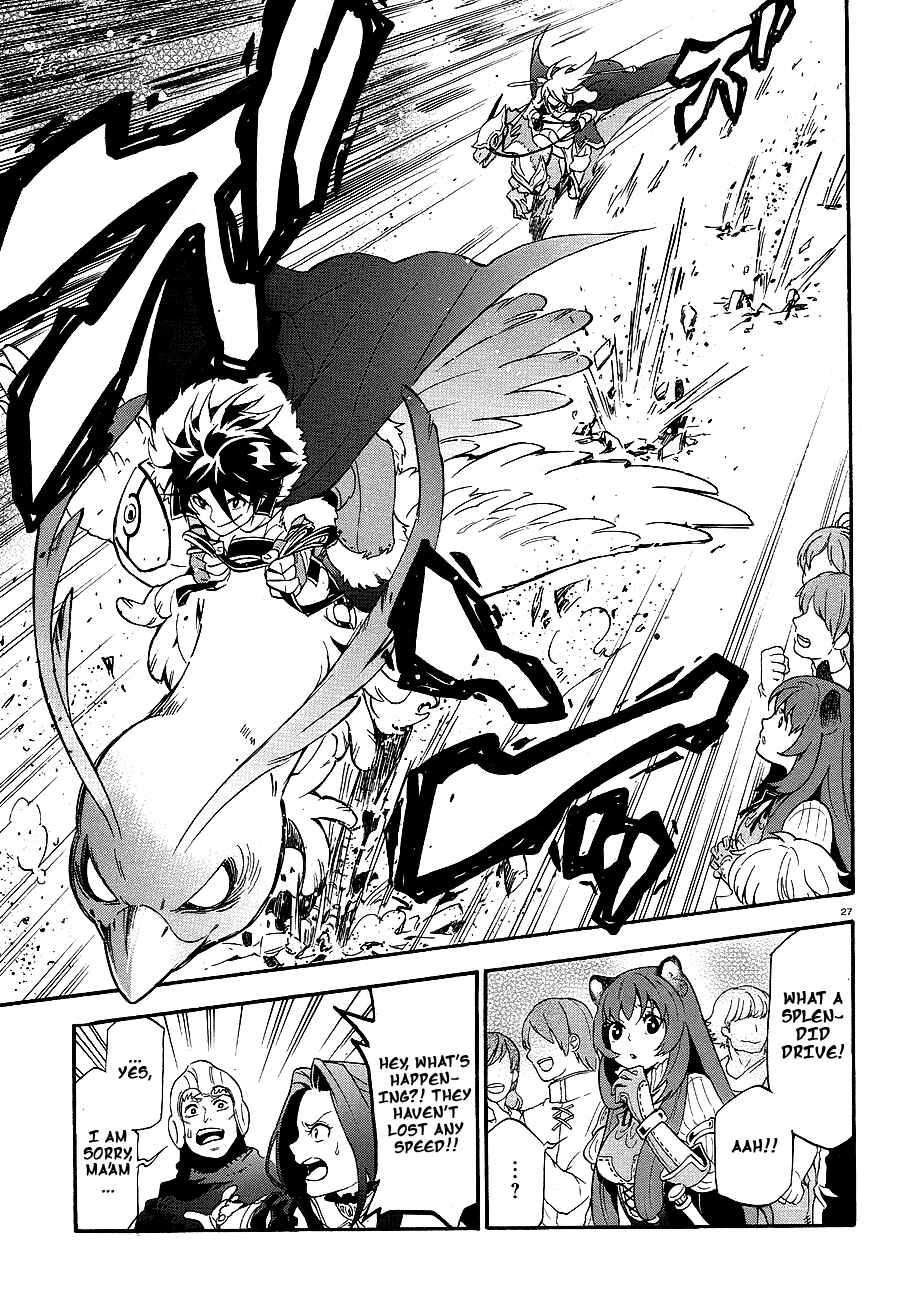 Page 26 Chapter 10 Tate no Yuusha no Nariagari