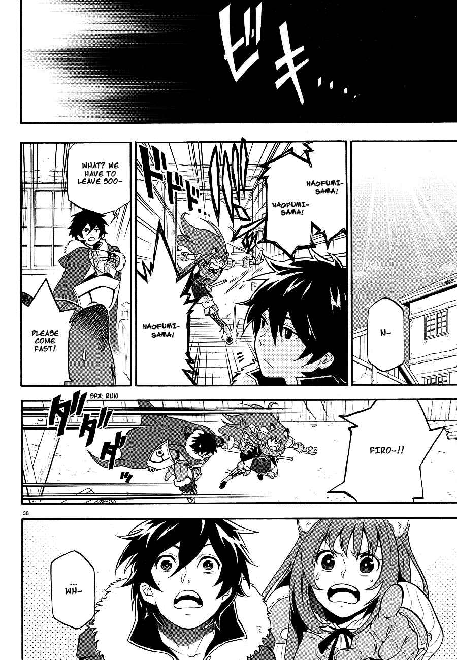 Page 37 Chapter 10 Tate no Yuusha no Nariagari