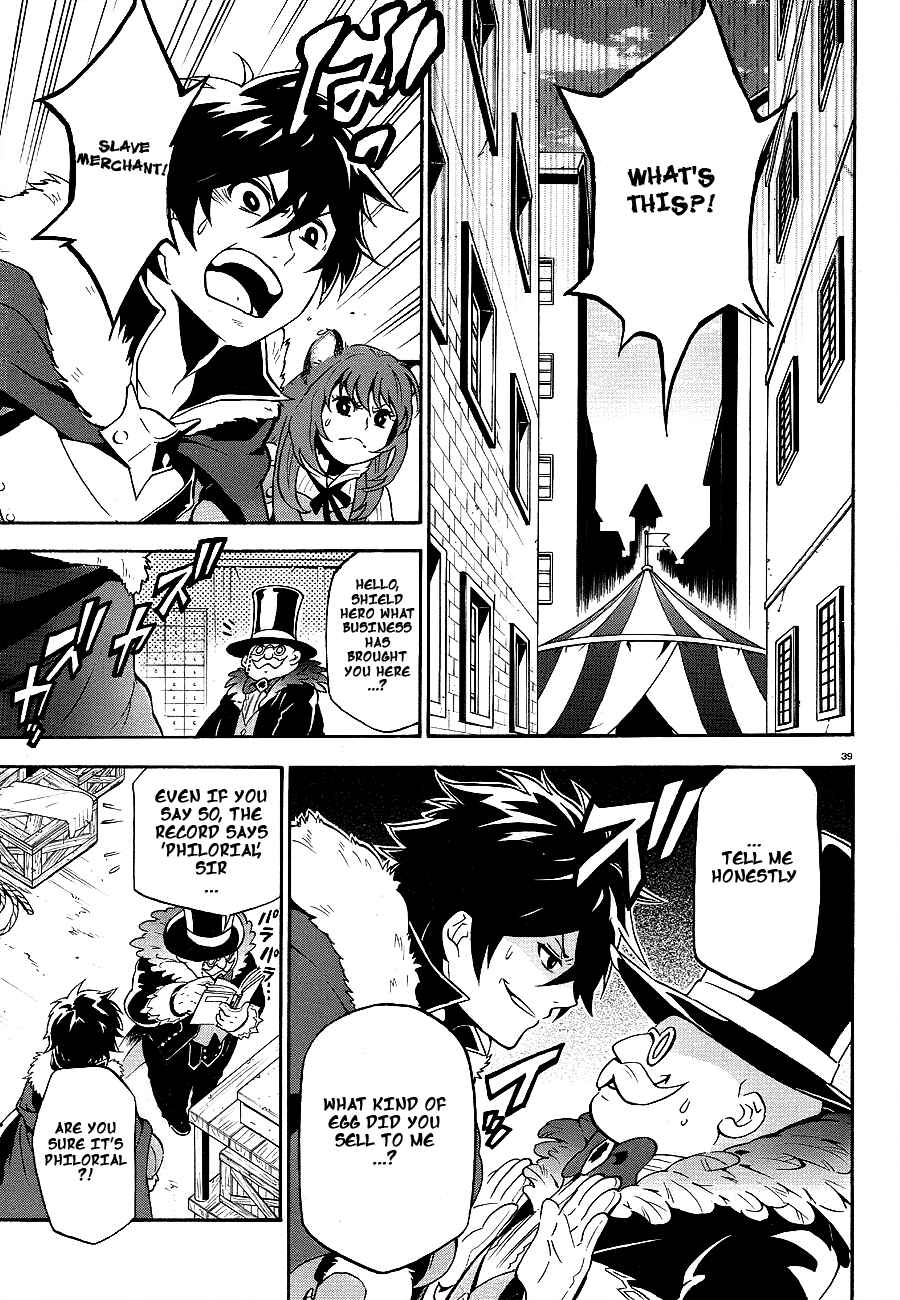 Page 38 Chapter 10 Tate no Yuusha no Nariagari