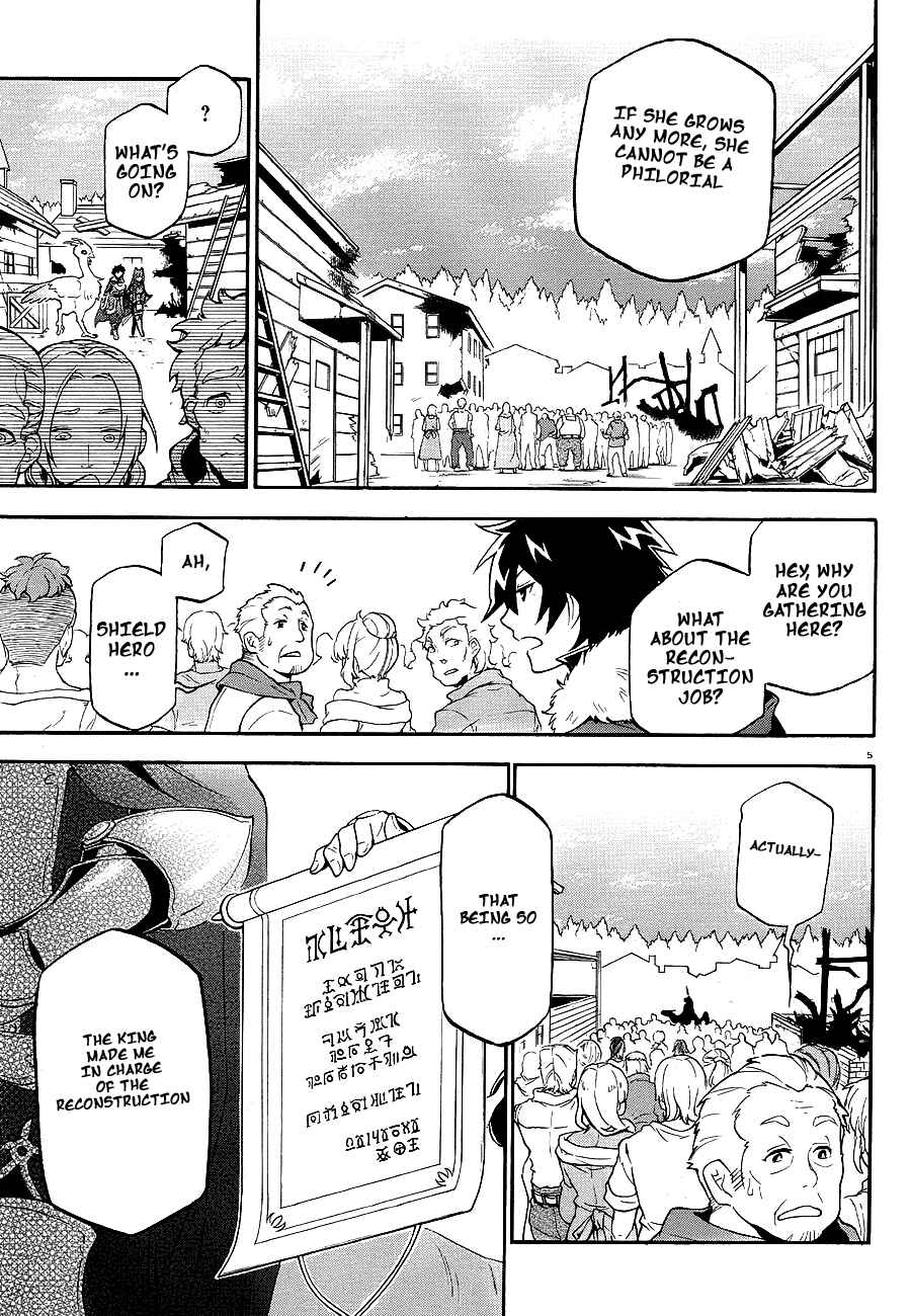 Page 5 Chapter 10 Tate no Yuusha no Nariagari