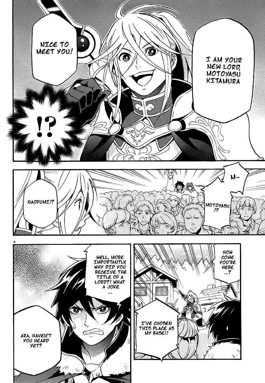 Page 6 Chapter 10 Tate no Yuusha no Nariagari