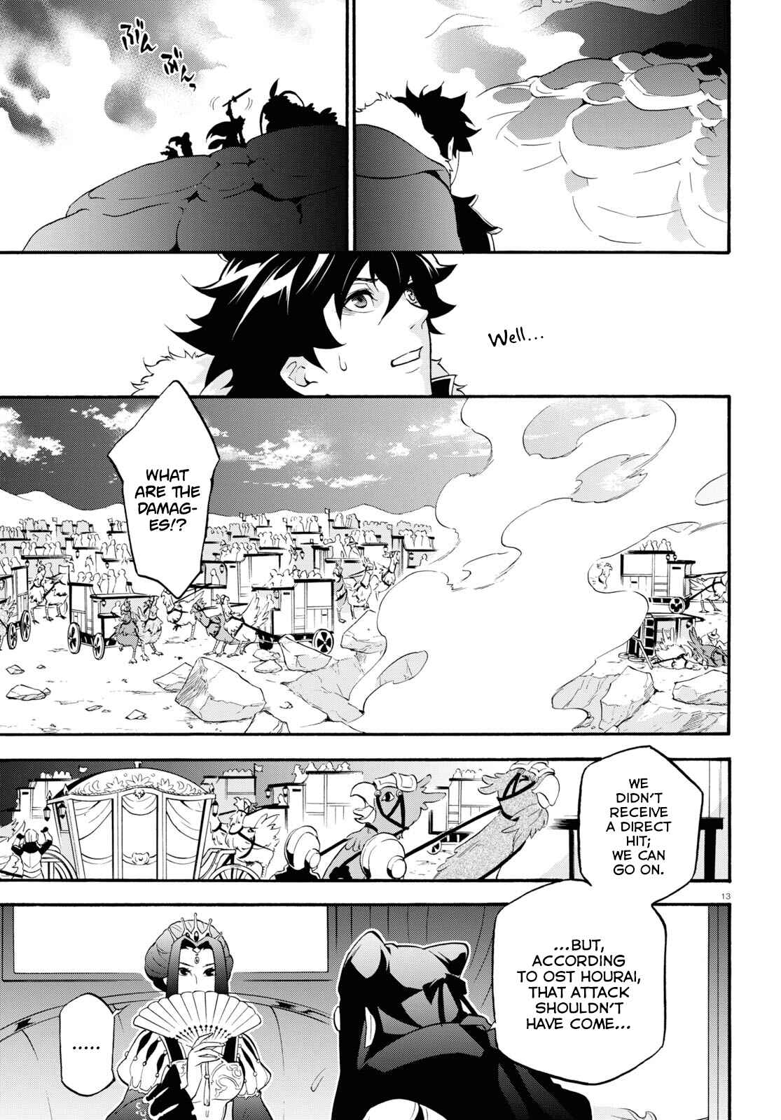 Page 13 Chapter 56 Tate no Yuusha no Nariagari
