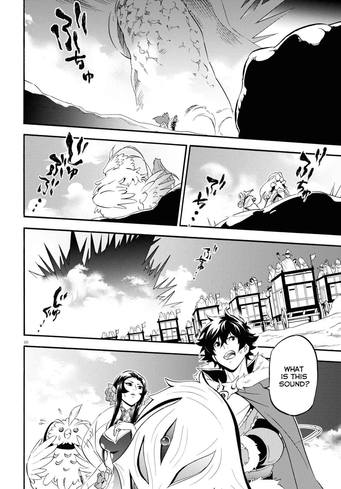 Page 19 Chapter 56 Tate no Yuusha no Nariagari