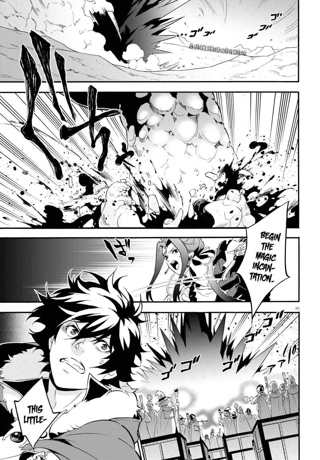 Page 24 Chapter 56 Tate no Yuusha no Nariagari