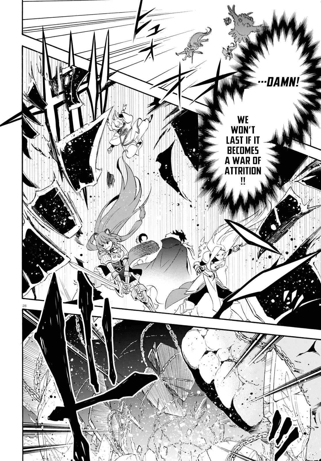 Page 27 Chapter 56 Tate no Yuusha no Nariagari