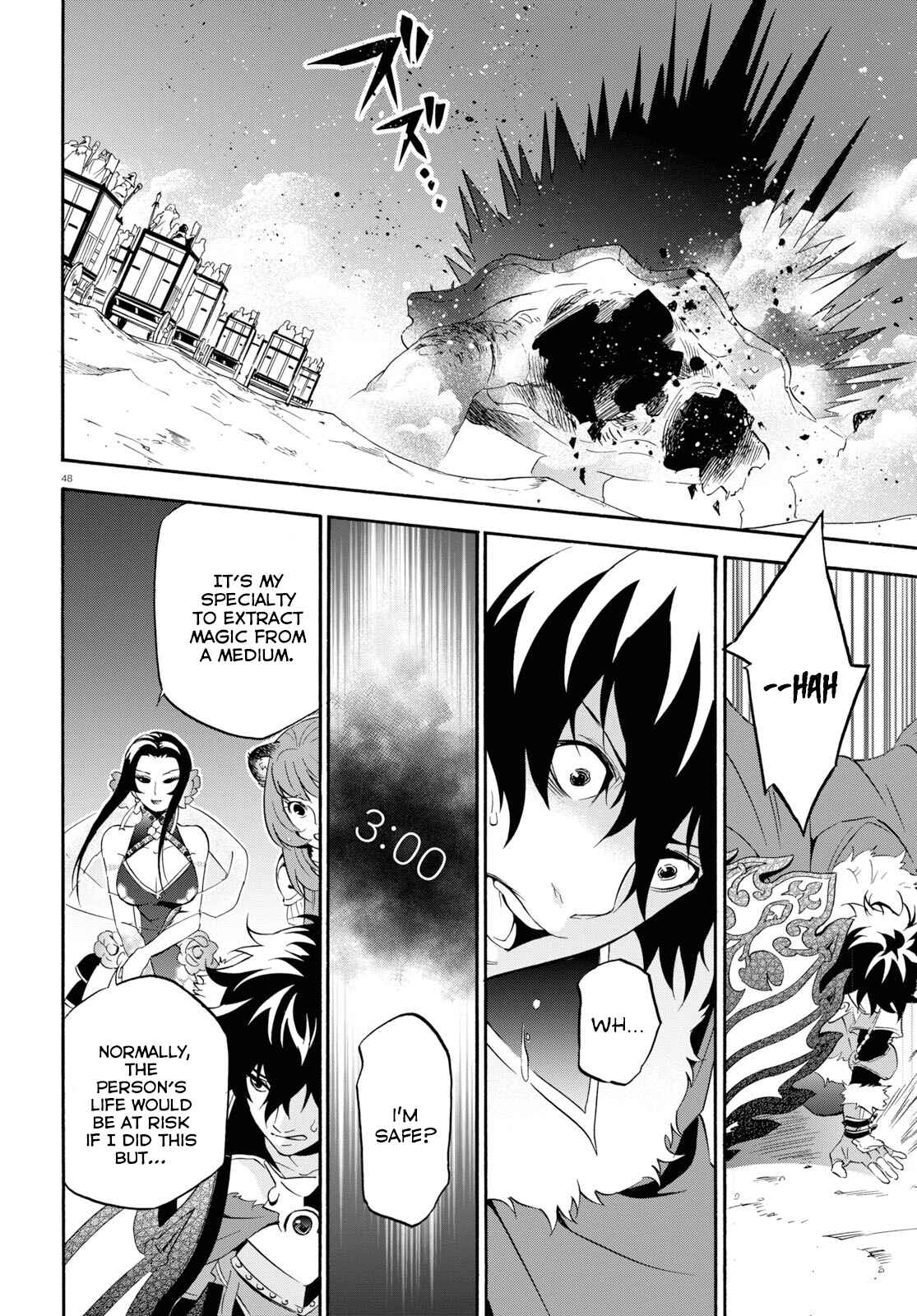 Page 47 Chapter 56 Tate no Yuusha no Nariagari