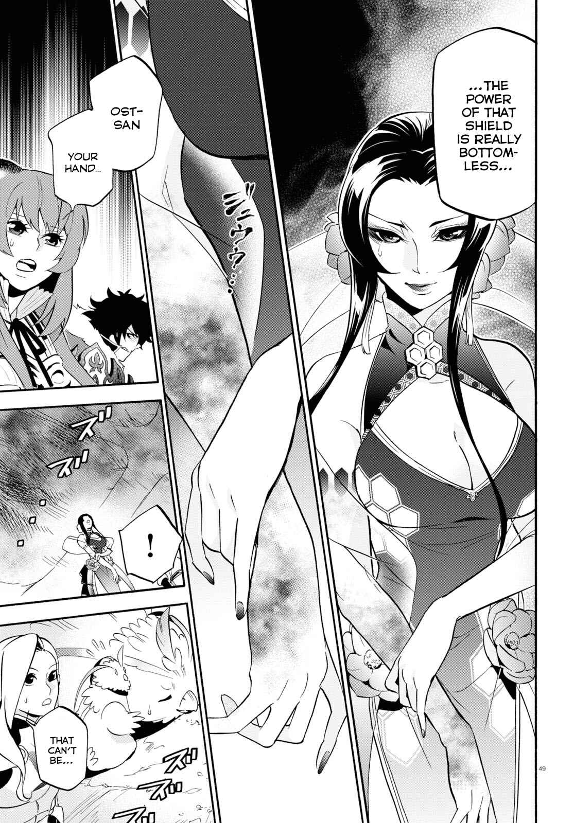 Page 48 Chapter 56 Tate no Yuusha no Nariagari
