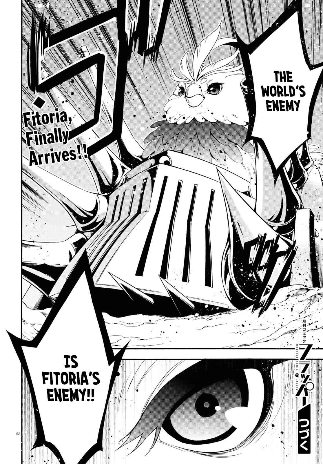 Page 51 Chapter 56 Tate no Yuusha no Nariagari