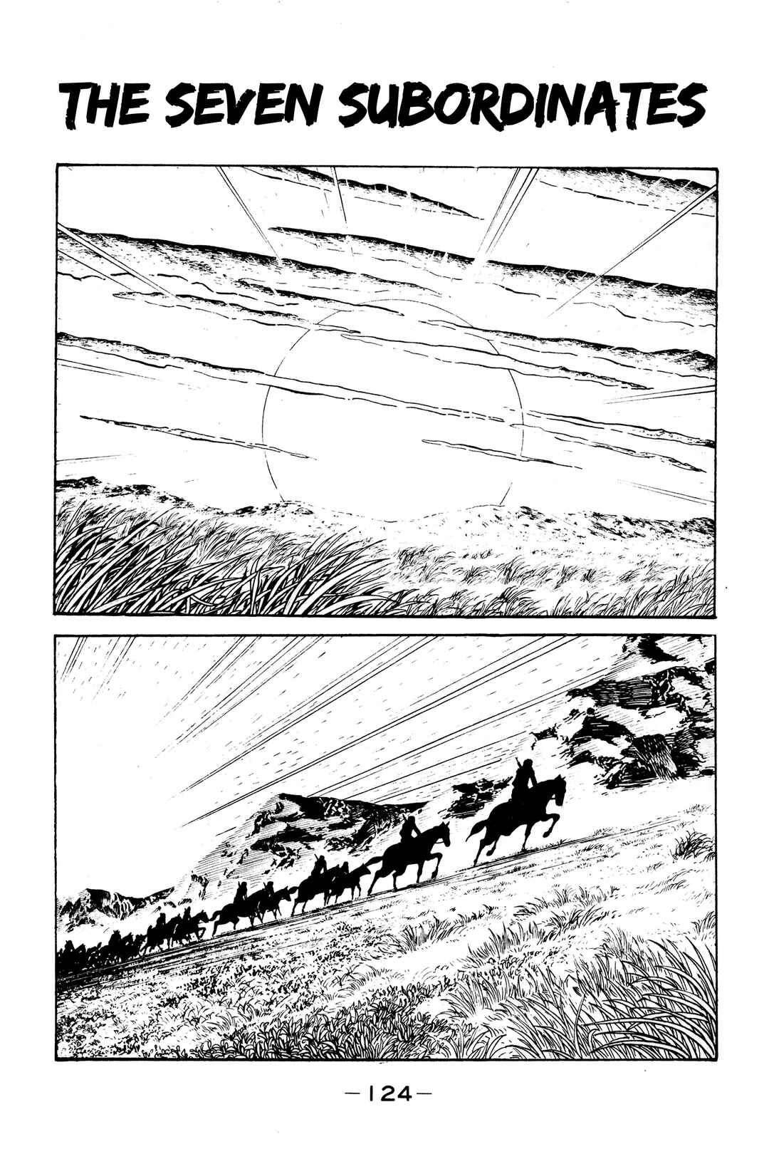 Page 1 Chapter 10 Wolf Constellation