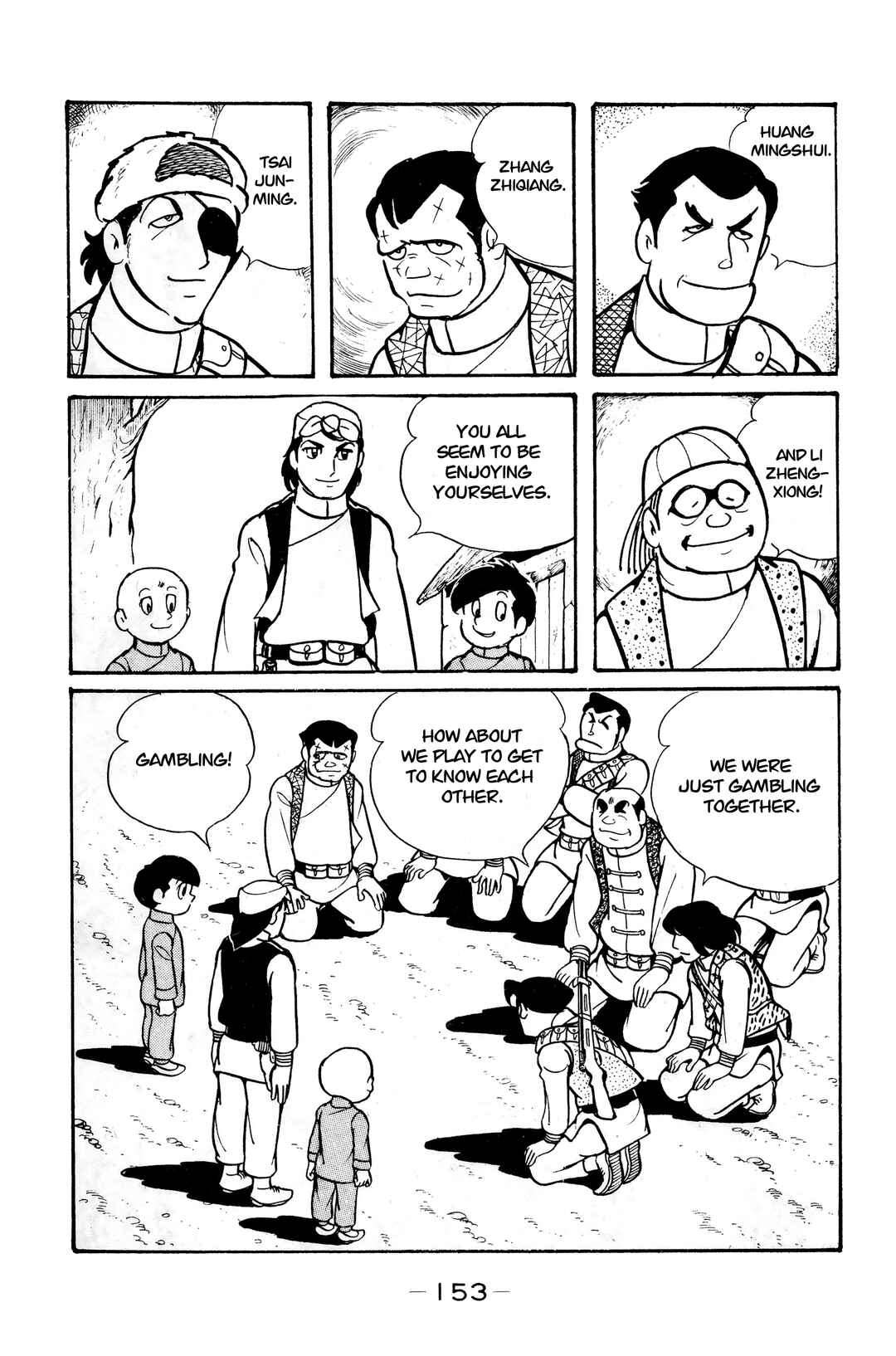 Page 30 Chapter 10 Wolf Constellation