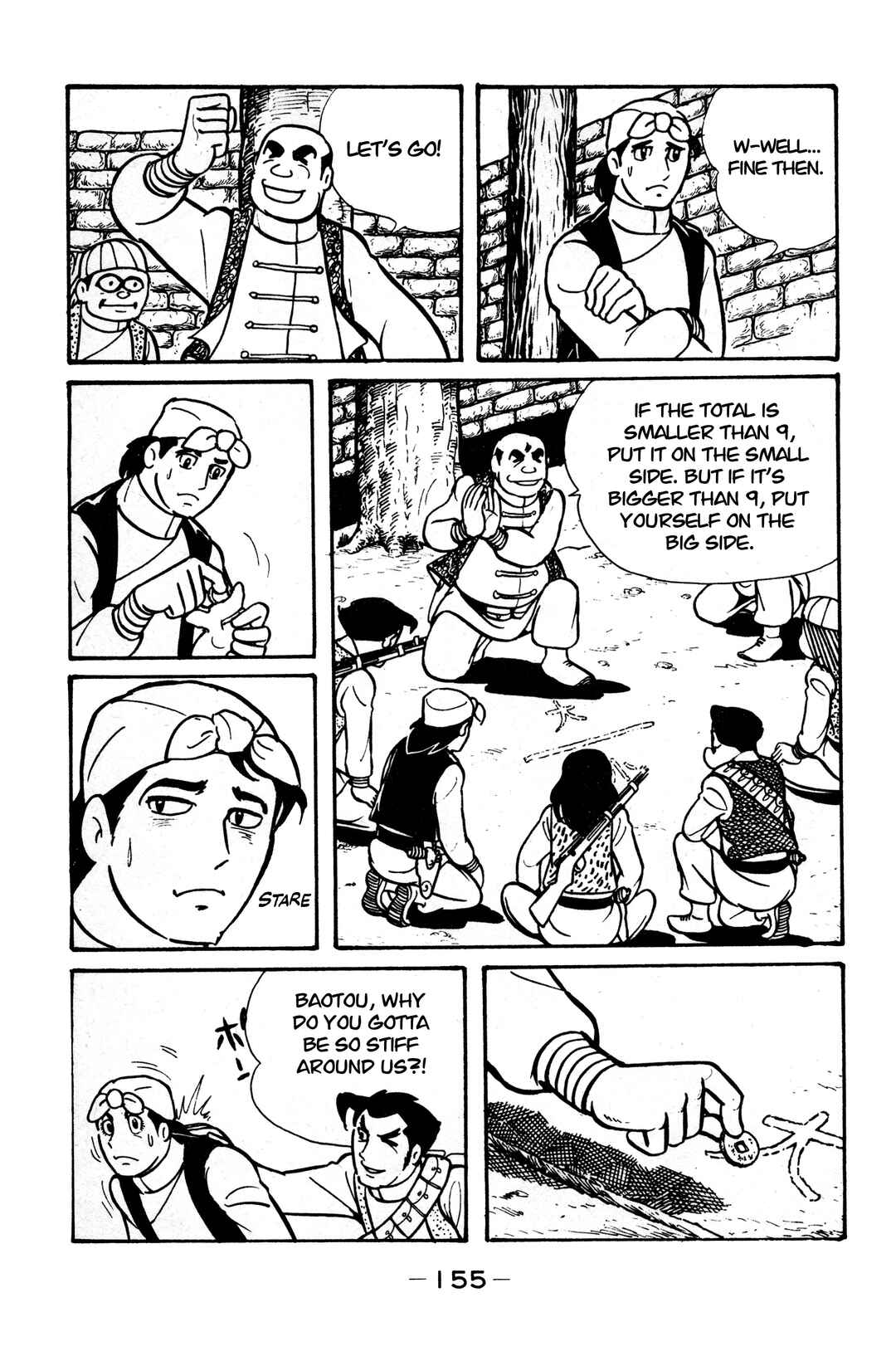 Page 32 Chapter 10 Wolf Constellation