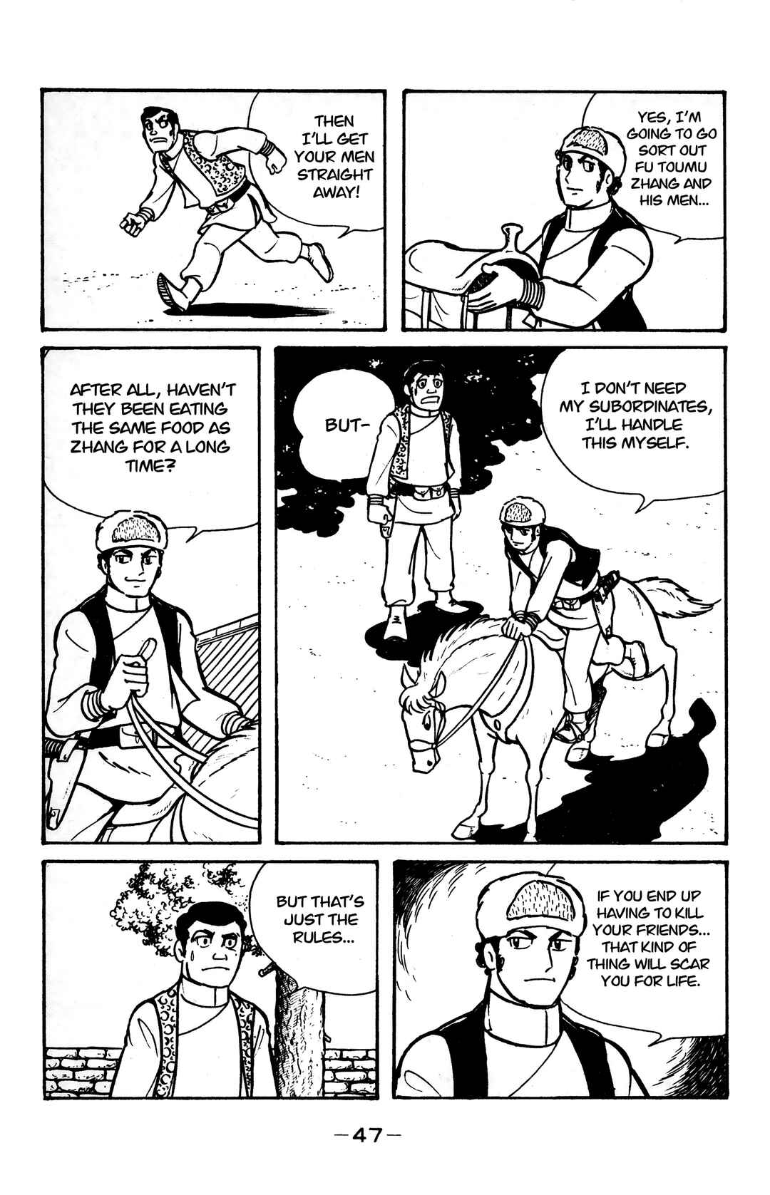 Page 17 Chapter 19 Wolf Constellation
